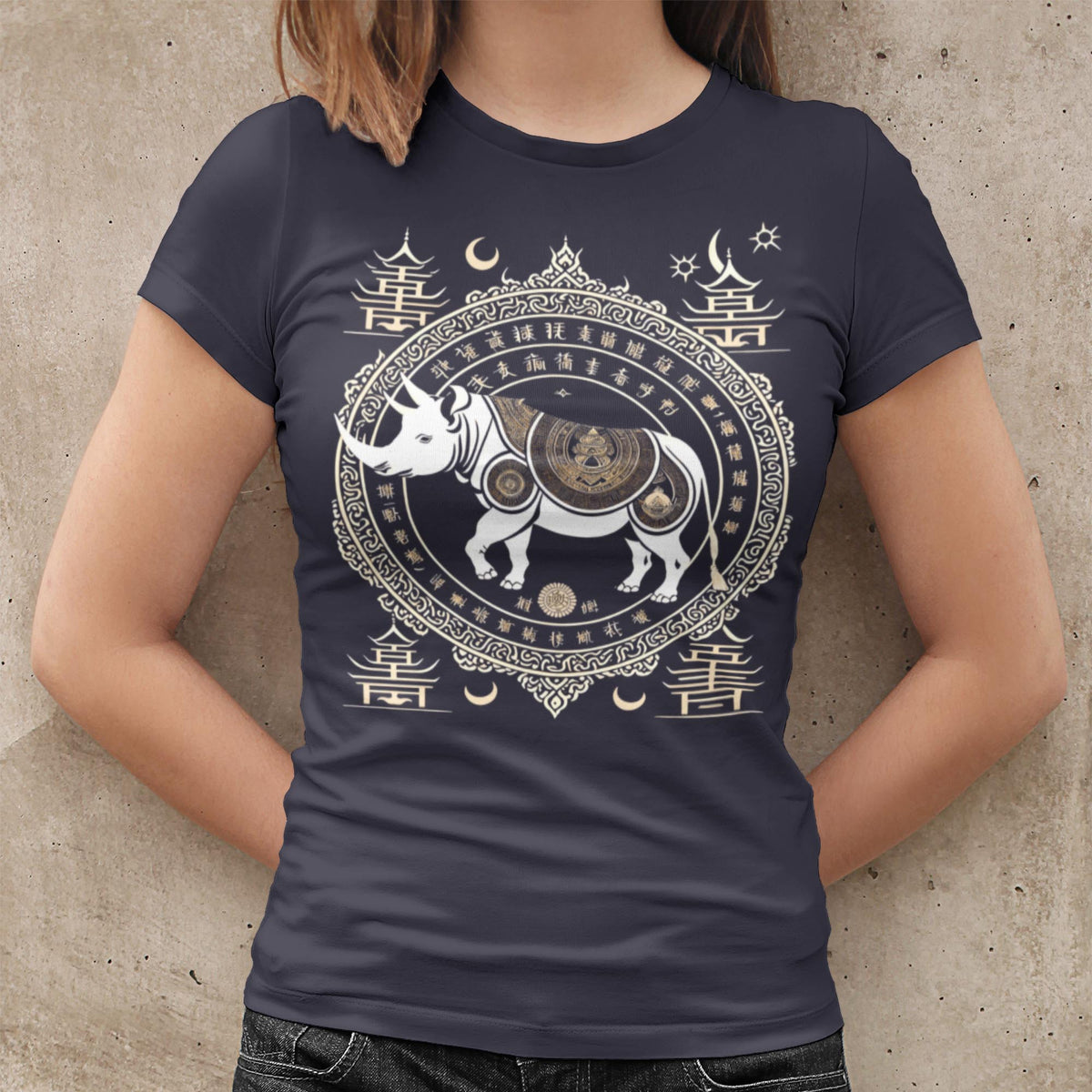 The Year of The Rhinoceros | Rhino Strength, Resilience, Purpose | Otherworldly Chinese Zodiac Astrology Graphic Art T-Shirt