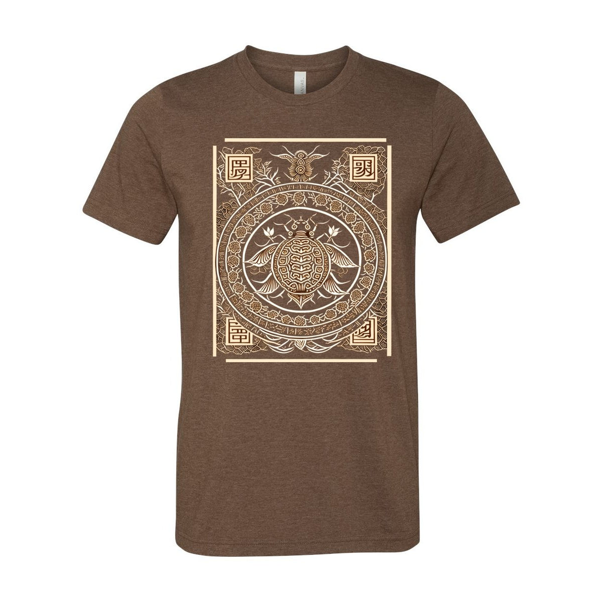The Year of The Termite | Resilience, Introspection, Community | Otherworldly Chinese Zodiac Astrology Graphic Art T-Shirt