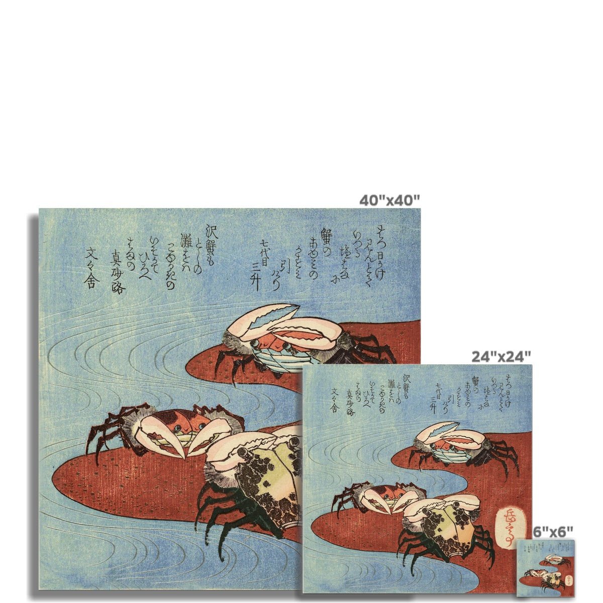 Three Crabs on the Shore, Beach, Marine Life, Yashima Gakutei, Japanese Gift Classic Ukiyo-e Vintage Antique Fine Art Print