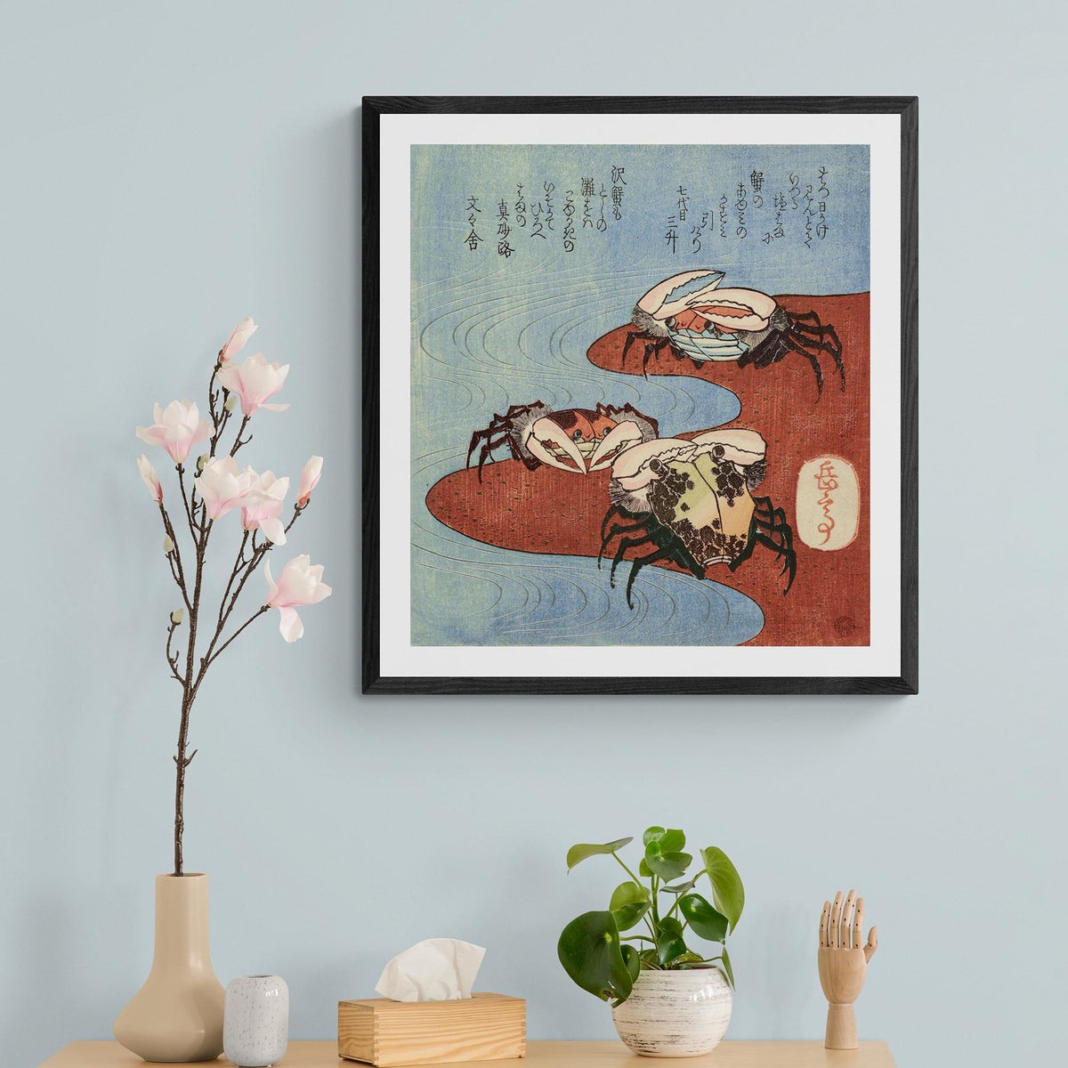 Three Crabs on the Shore, Beach, Marine Life, Yashima Gakutei, Japanese Gift Classic Ukiyo-e Vintage Antique Fine Art Print