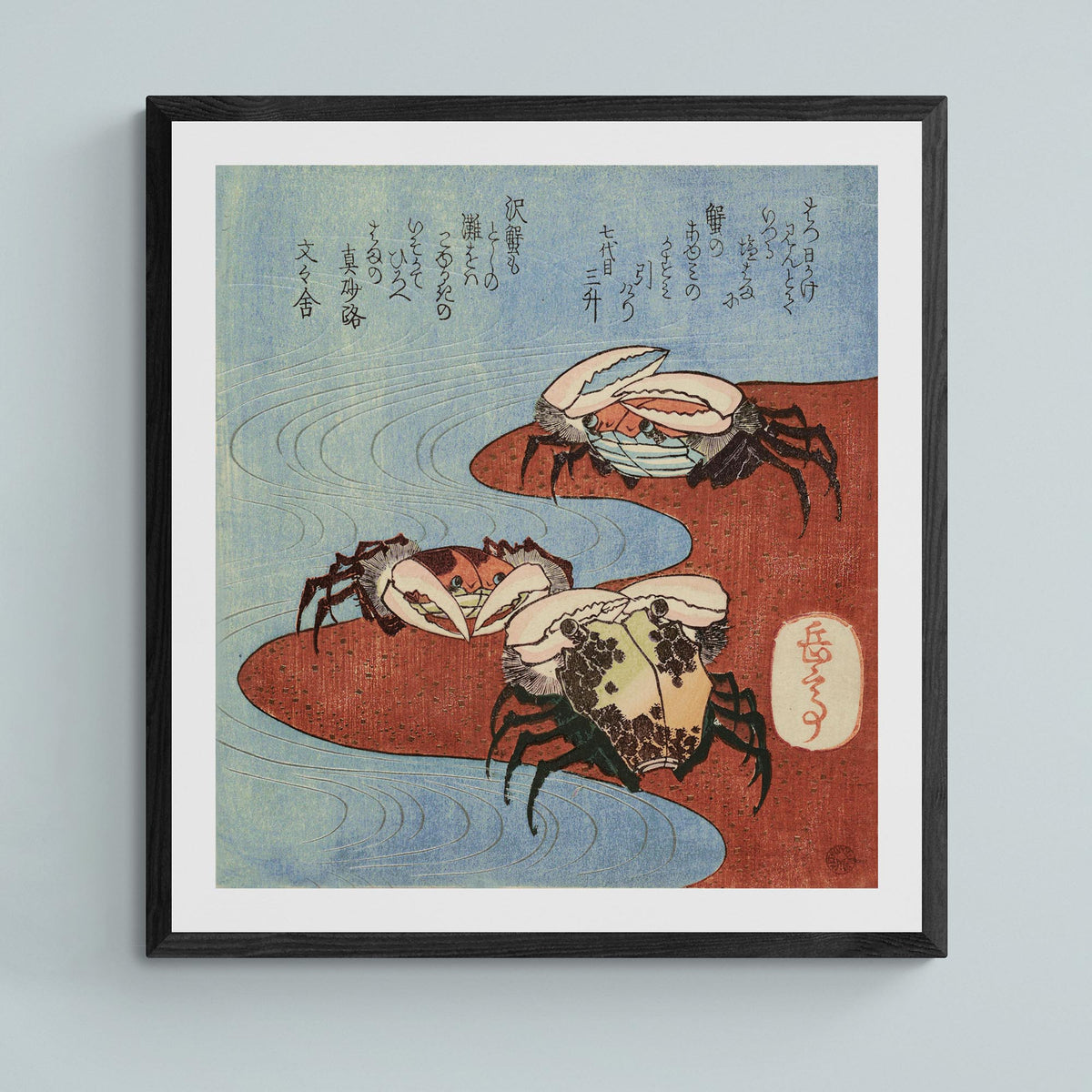 giclee 6&quot;x6&quot; Three Crabs on the Shore, Beach, Marine Life, Yashima Gakutei, Japanese Gift Classic Ukiyo-e Vintage Antique Fine Art Print