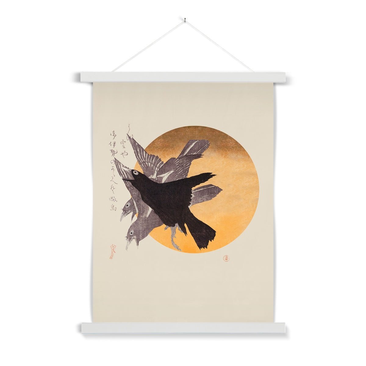 Fine art 6"x8" / White Frame Three Crows Against the Rising Sun (Totoya Hokkei) | Japanese Vintage Ukiyo-e Giclée Fine Art Print with Thangka Hanger