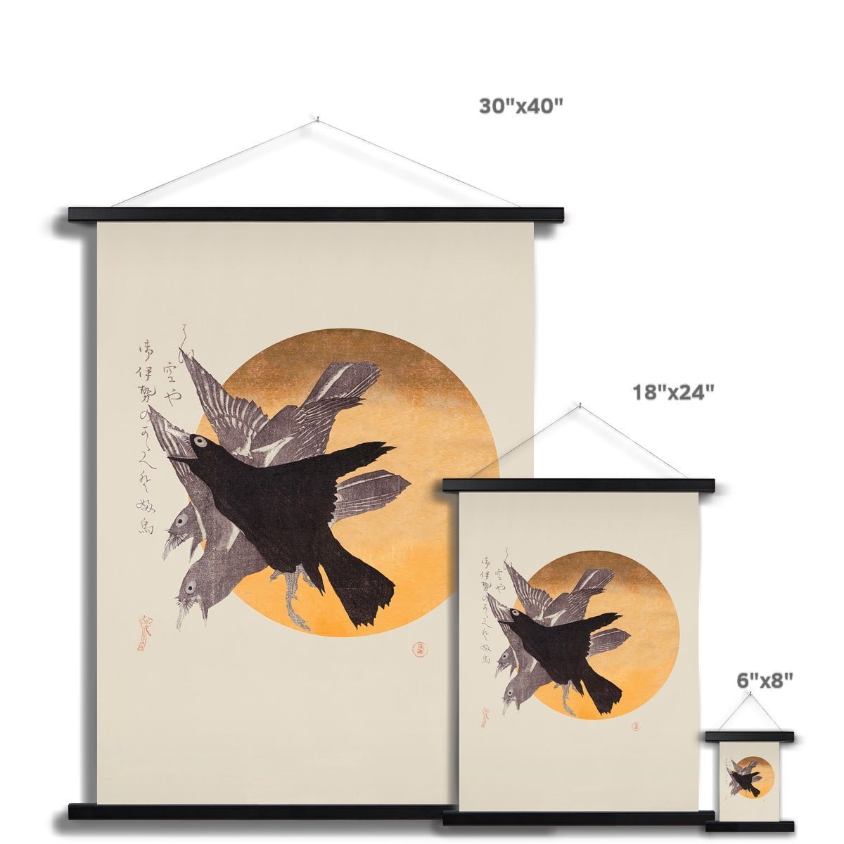 Three Crows Against the Rising Sun (Totoya Hokkei) | Japanese Vintage Ukiyo-e Giclée Fine Art Print with Thangka Hanger
