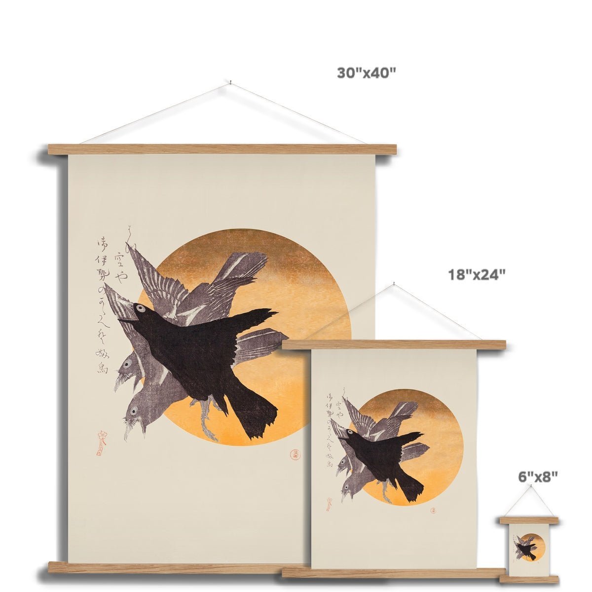 Three Crows Against the Rising Sun (Totoya Hokkei) | Japanese Vintage Ukiyo-e Giclée Fine Art Print with Thangka Hanger