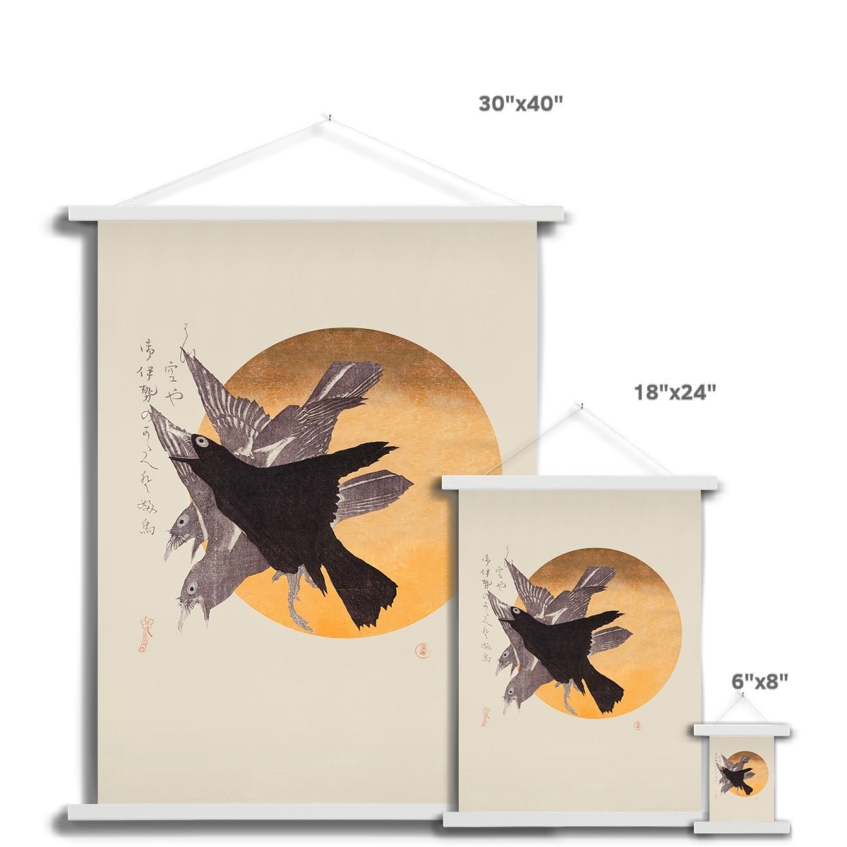 Three Crows Against the Rising Sun (Totoya Hokkei) | Japanese Vintage Ukiyo-e Giclée Fine Art Print with Thangka Hanger