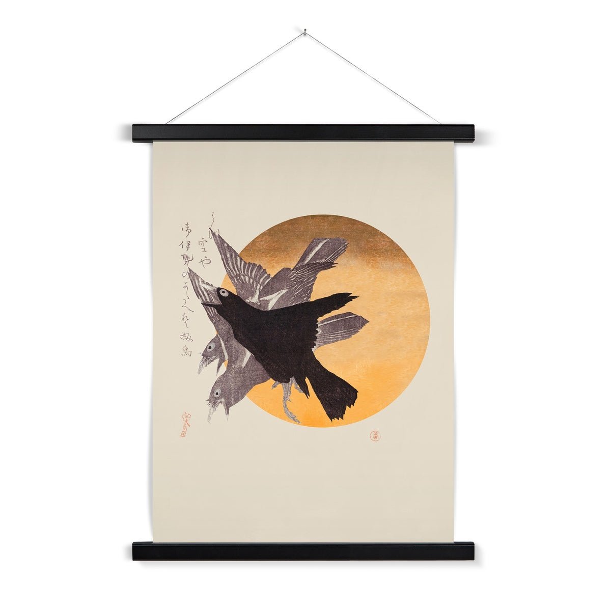 Fine art 6"x8" / Black Frame Three Crows Against the Rising Sun (Totoya Hokkei) | Japanese Vintage Ukiyo-e Giclée Fine Art Print with Thangka Hanger
