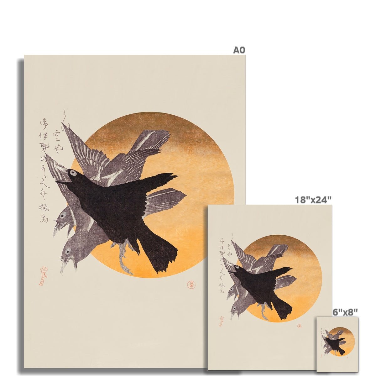 giclee Three crows against the rising sun (Totoya Hokkei) | Japenese Gift | Giclée Antique Ukiyo-e Wood Block Vintage  Fine Art Print