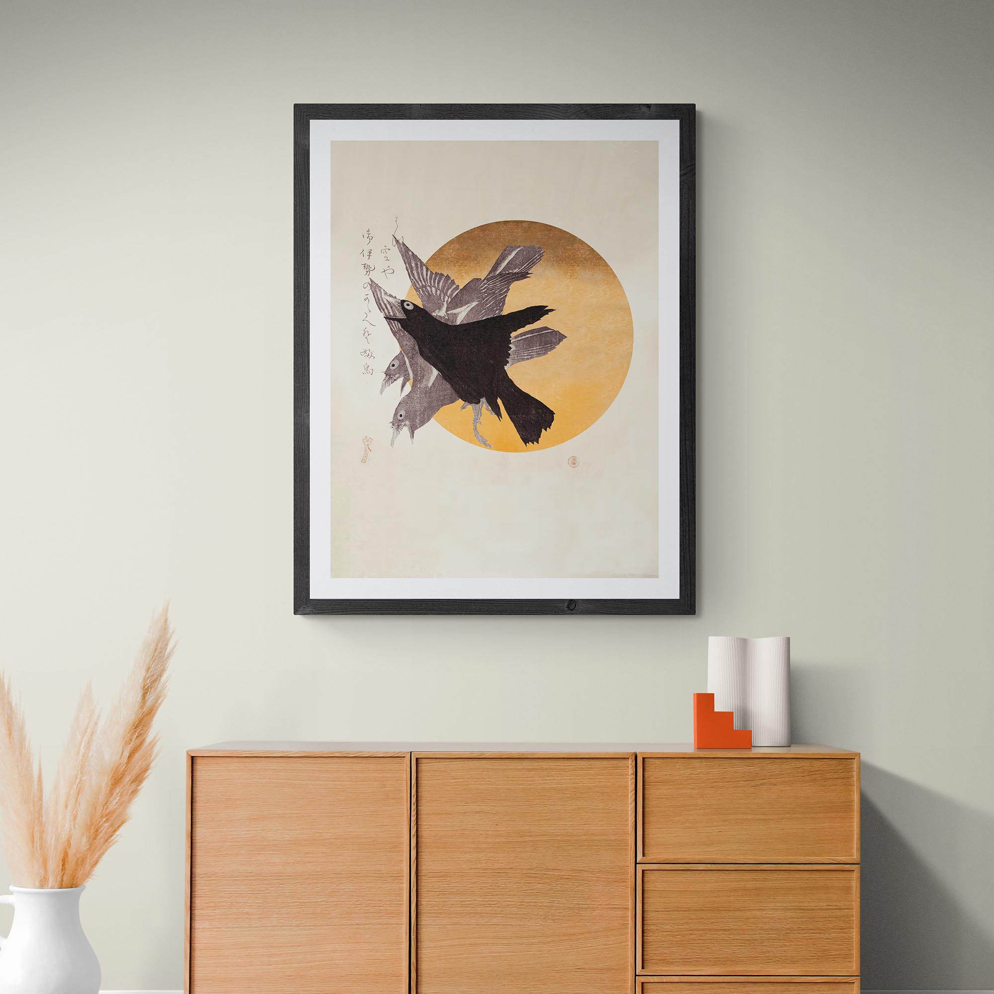 giclee Three crows against the rising sun (Totoya Hokkei) | Japenese Gift | Giclée Antique Ukiyo-e Wood Block Vintage  Fine Art Print