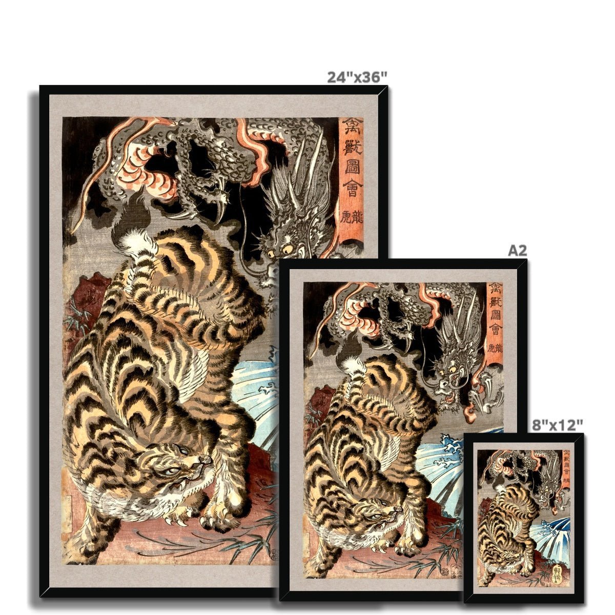 Tiger and Dragon (Yin and Yang) Japanese Mythology, Kuniyoshi Ukiyo-e Antique Serpent Wood Block Yokai Asian Decor Framed Art Print