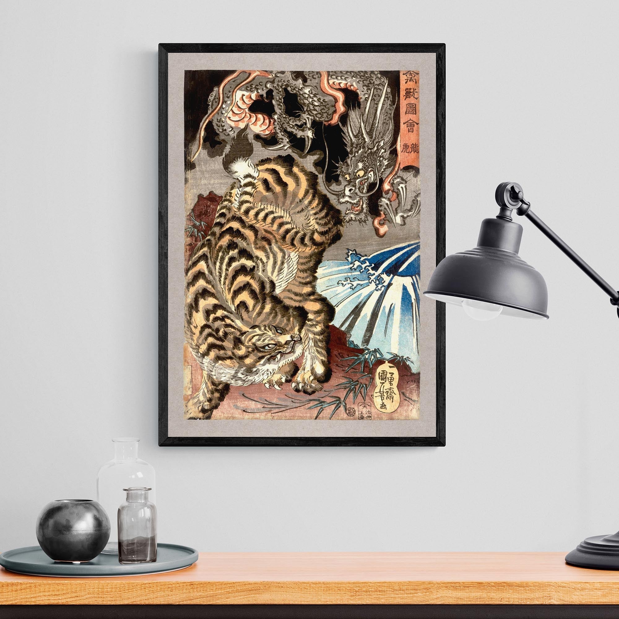 Framed Print Tiger and Dragon (Yin and Yang) Japanese Mythology, Kuniyoshi Ukiyo-e Antique Serpent Wood Block Yokai Asian Decor Framed Art Print