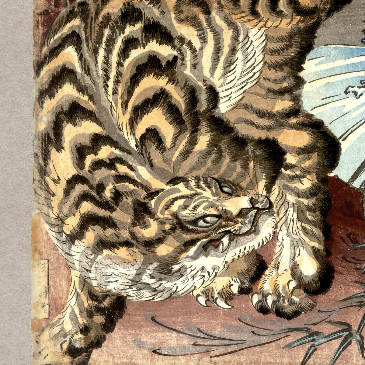 Tiger and Dragon (Yin and Yang) | Kuniyoshi Japanese Mythology | Edo Ukiyoe Serpent, Tai Qi Taoist Vintage Wood Block Fine Art Print