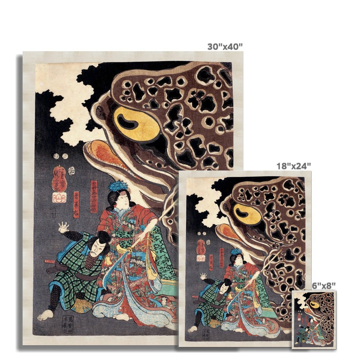 Toad Yokai: Utagawa Kuniyoshi: Jiraya Fighting Orochimaru | Japanese Ukiyo-e Fine Art Print