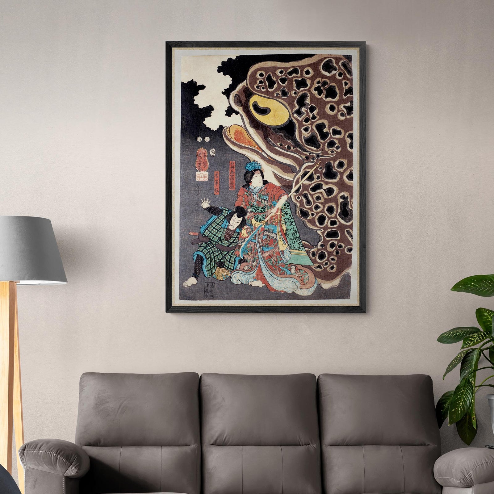 Toad Yokai: Utagawa Kuniyoshi: Jiraya Fighting Orochimaru | Japanese Ukiyo-e Fine Art Print