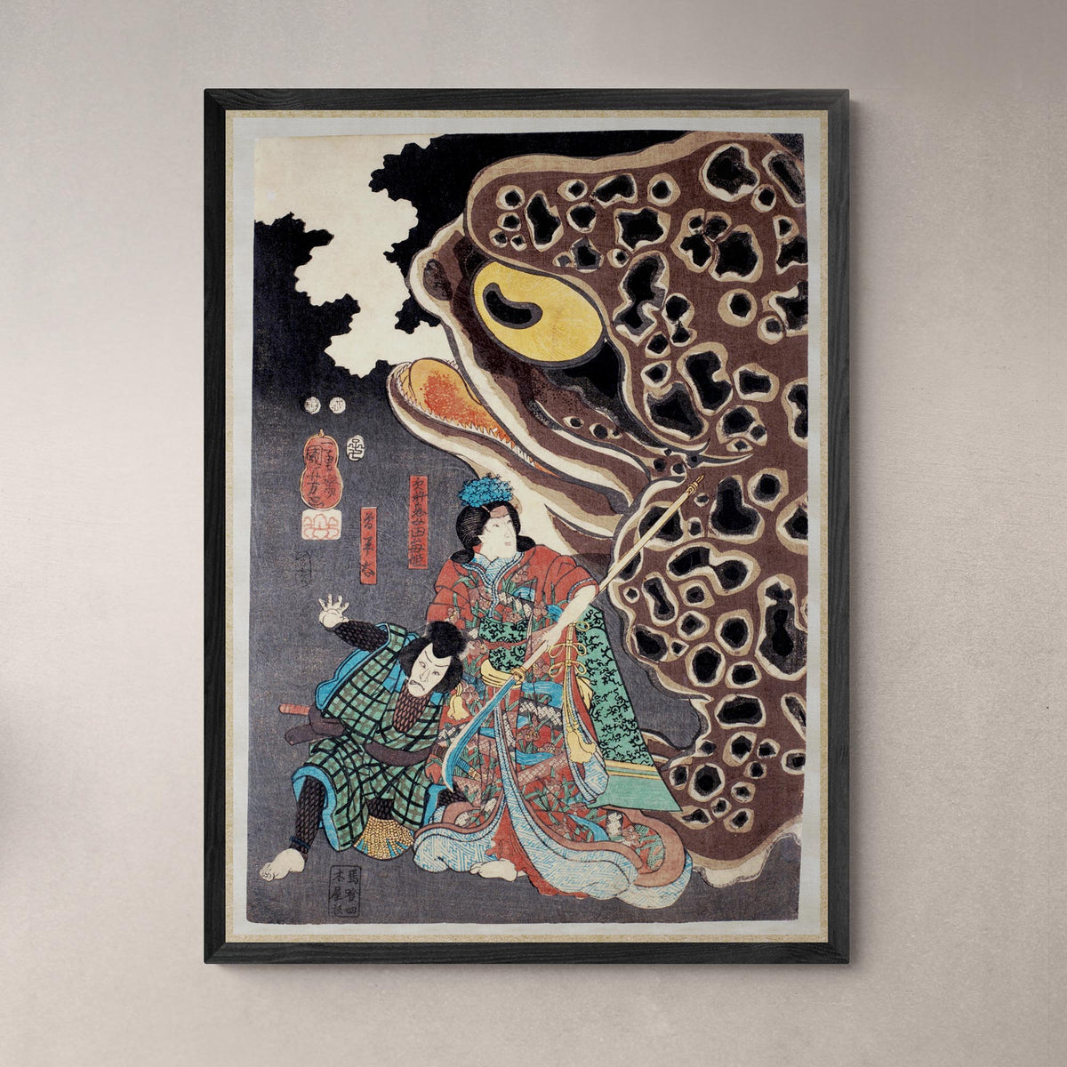 giclee 6&quot;x8&quot; Toad Yokai: Utagawa Kuniyoshi: Jiraya Fighting Orochimaru | Japanese Ukiyo-e Fine Art Print