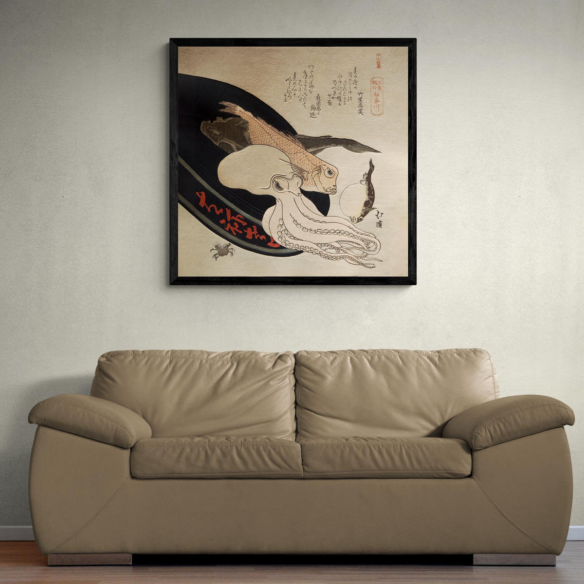 Totoya Hokkei: Cuttlefish | Marine Life Octopus | Hokusai Japanese Edo Woodblock Cute Kawaii Undersea Fine Art Print