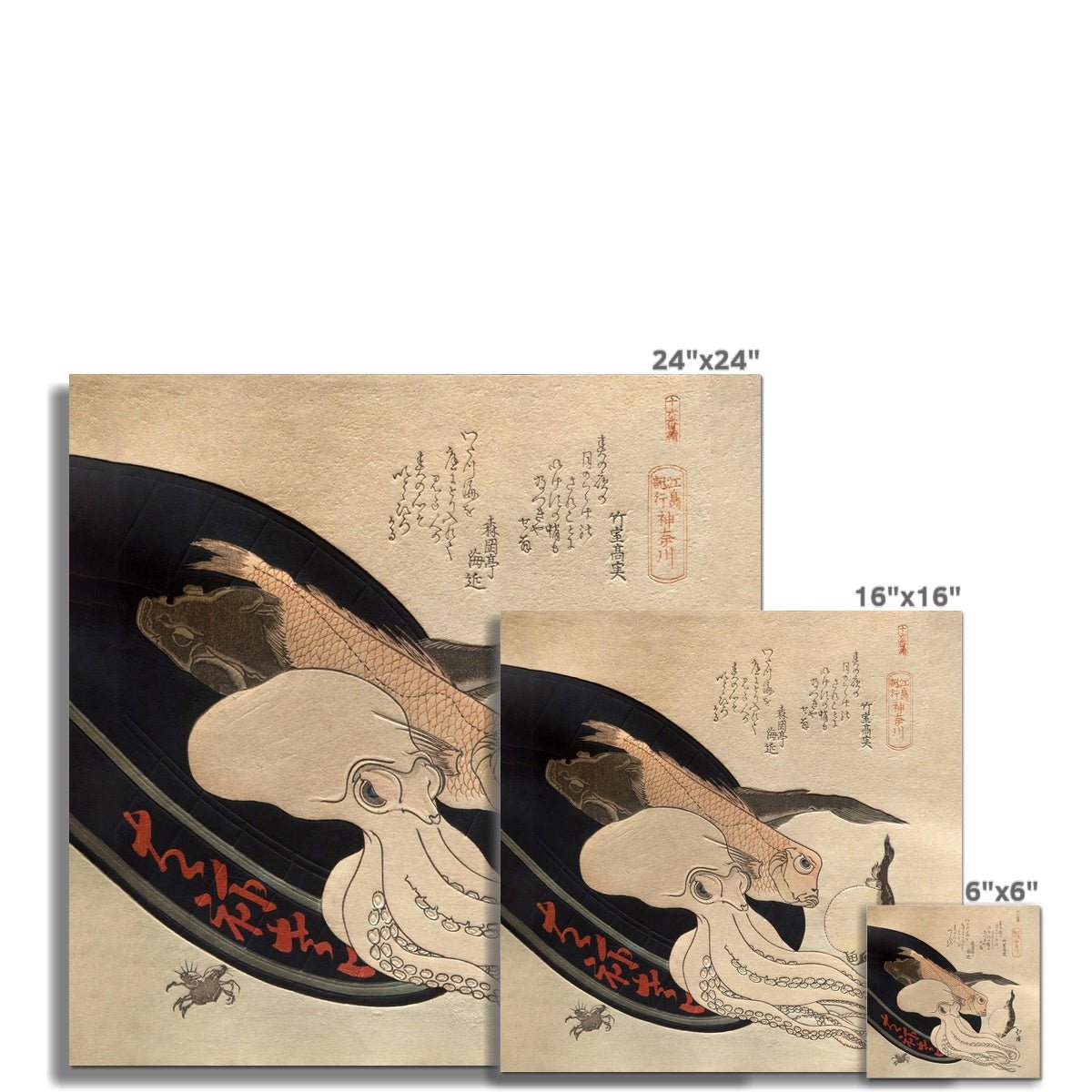 Totoya Hokkei: Cuttlefish | Marine Life Octopus | Hokusai Japanese Edo Woodblock Cute Kawaii Undersea Fine Art Print