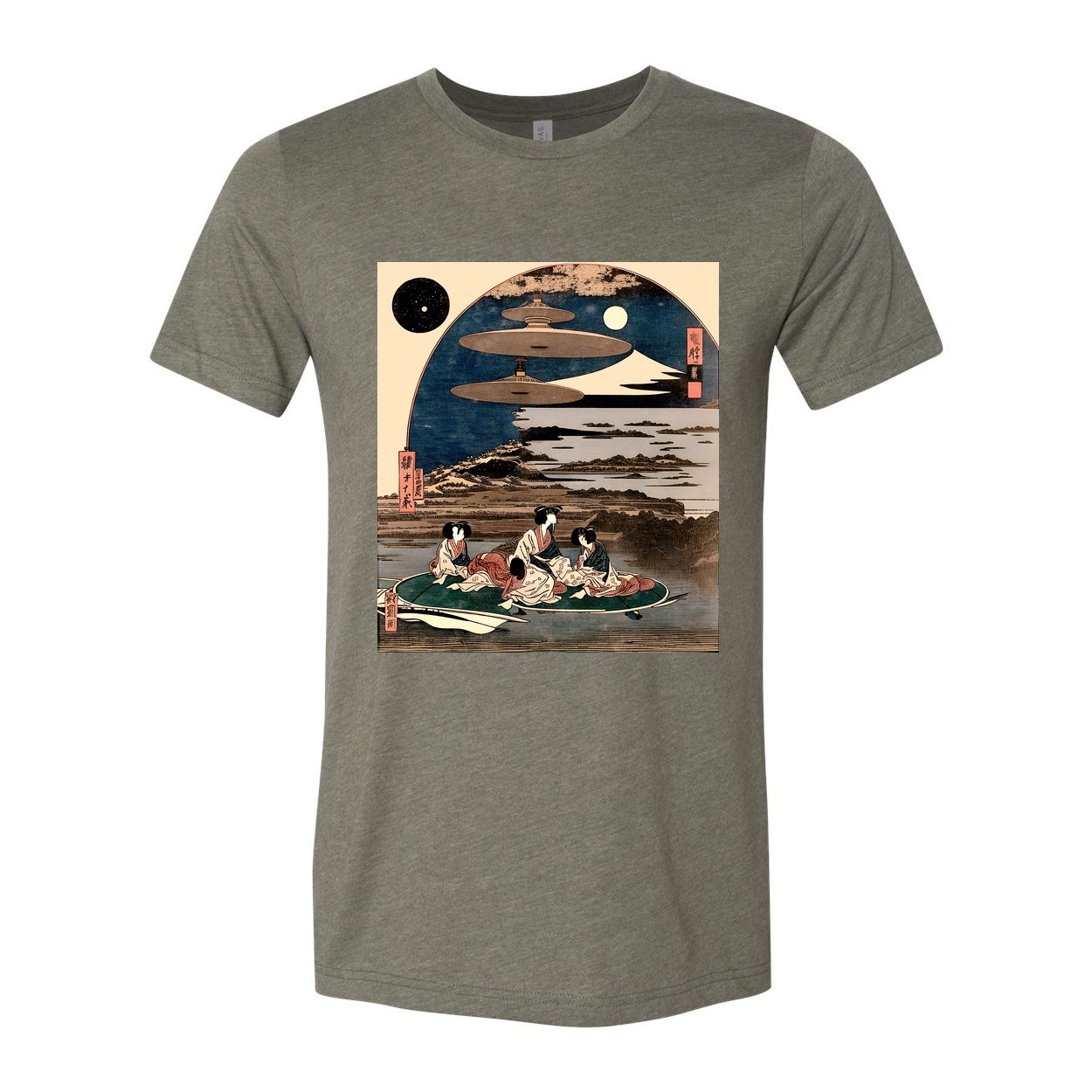 T-Shirts XS / Heather Military Green UFO Space Alien Invasion | Extraterrestrial Vintage Ukiyo-e 19th-Century Surreal Graphic Art T-Shirt