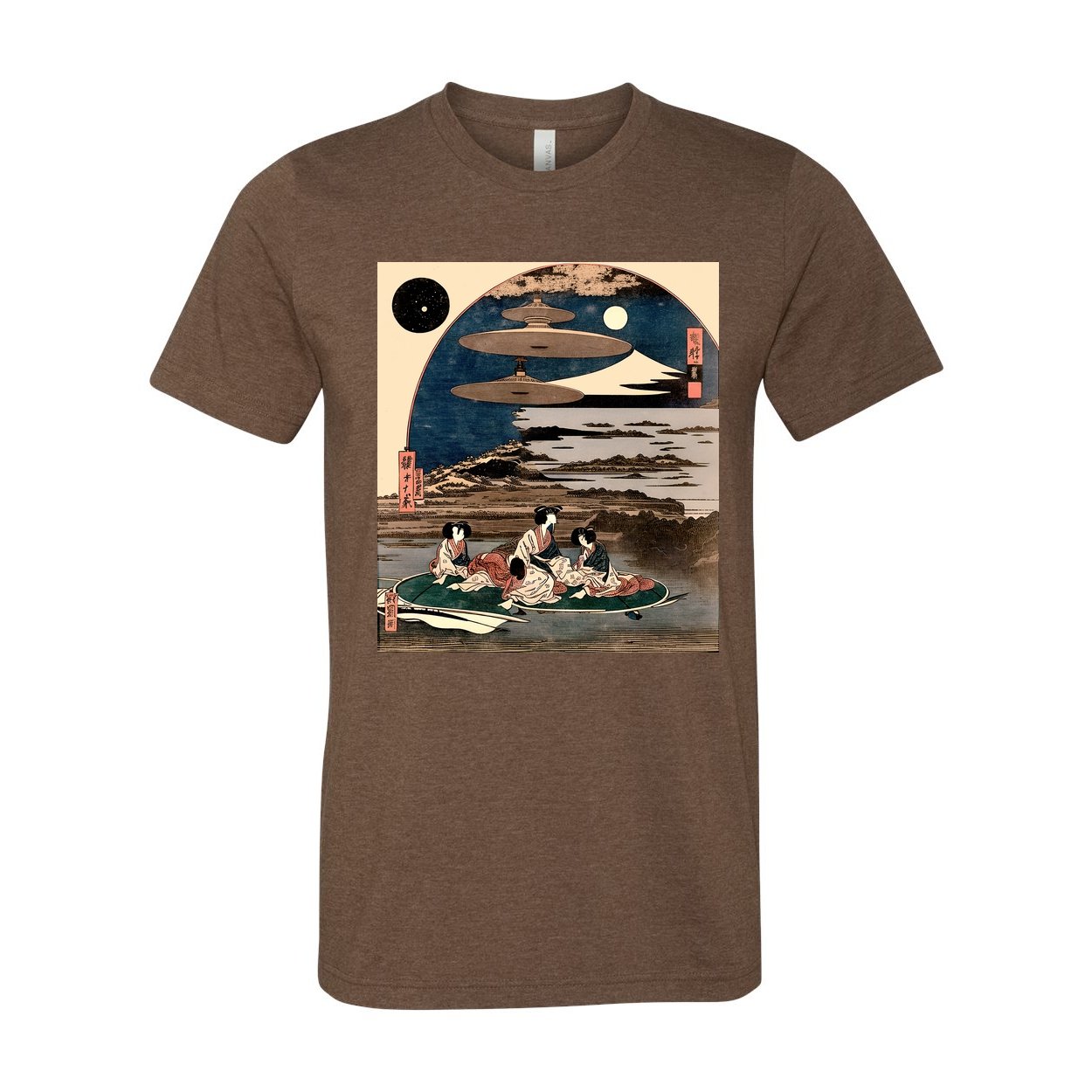T-Shirts XS / Heather Brown UFO Space Alien Invasion | Extraterrestrial Vintage Ukiyo-e 19th-Century Surreal Graphic Art T-Shirt