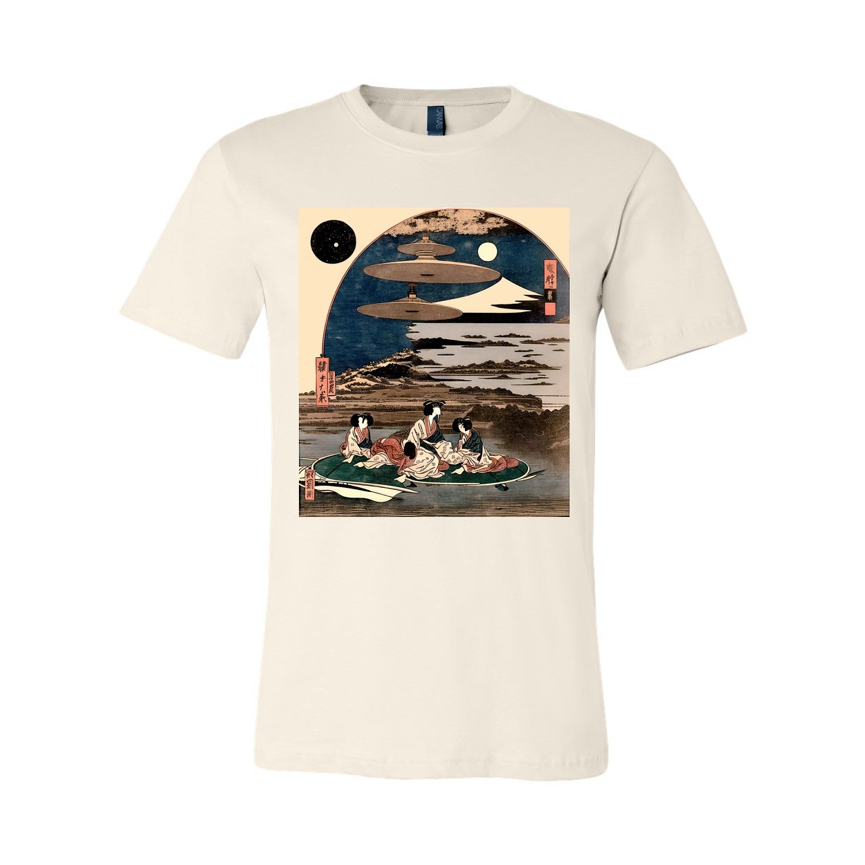 T-Shirts XS / Natural UFO Space Alien Invasion | Extraterrestrial Vintage Ukiyo-e 19th-Century Surreal Graphic Art T-Shirt
