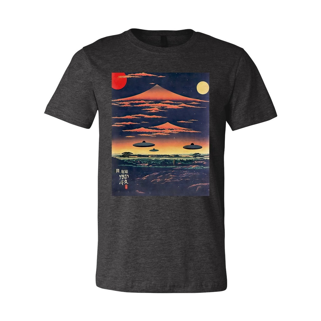 T-Shirts XS / Dark Grey Heather Ukiyo-e Alien Invasion | Japanese Fantasy UFOs | "Skies Over Kyoto" Original Vintage Graphic Art T-Shirt