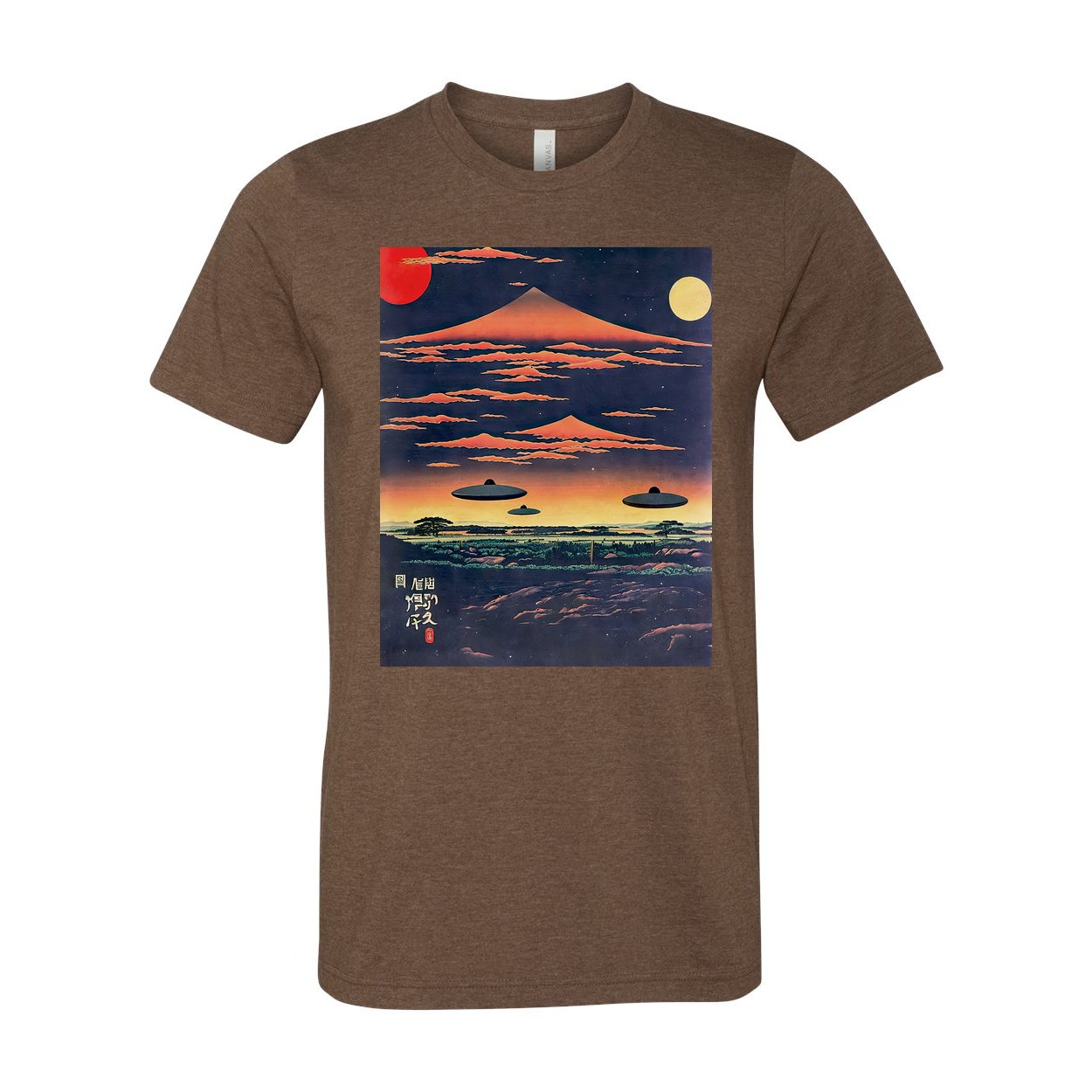 T-Shirts XS / Heather Brown Ukiyo-e Alien Invasion | Japanese Fantasy UFOs | "Skies Over Kyoto" Original Vintage Graphic Art T-Shirt