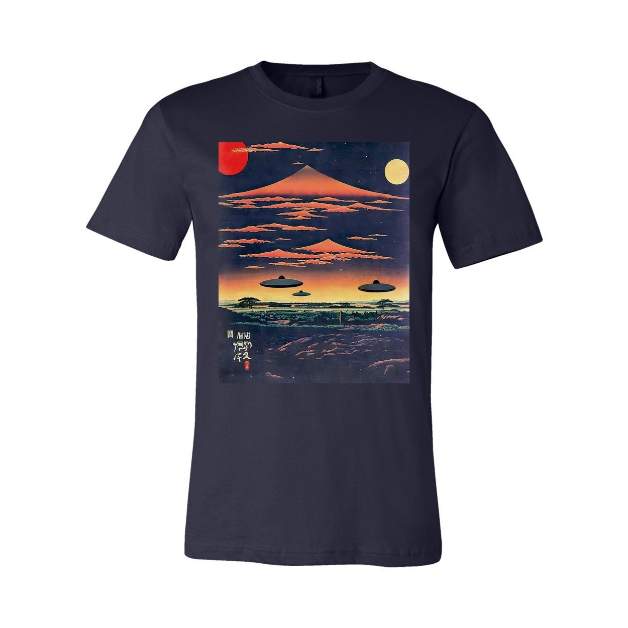 T-Shirts XS / Navy Ukiyo-e Alien Invasion | Japanese Fantasy UFOs | "Skies Over Kyoto" Original Vintage Graphic Art T-Shirt