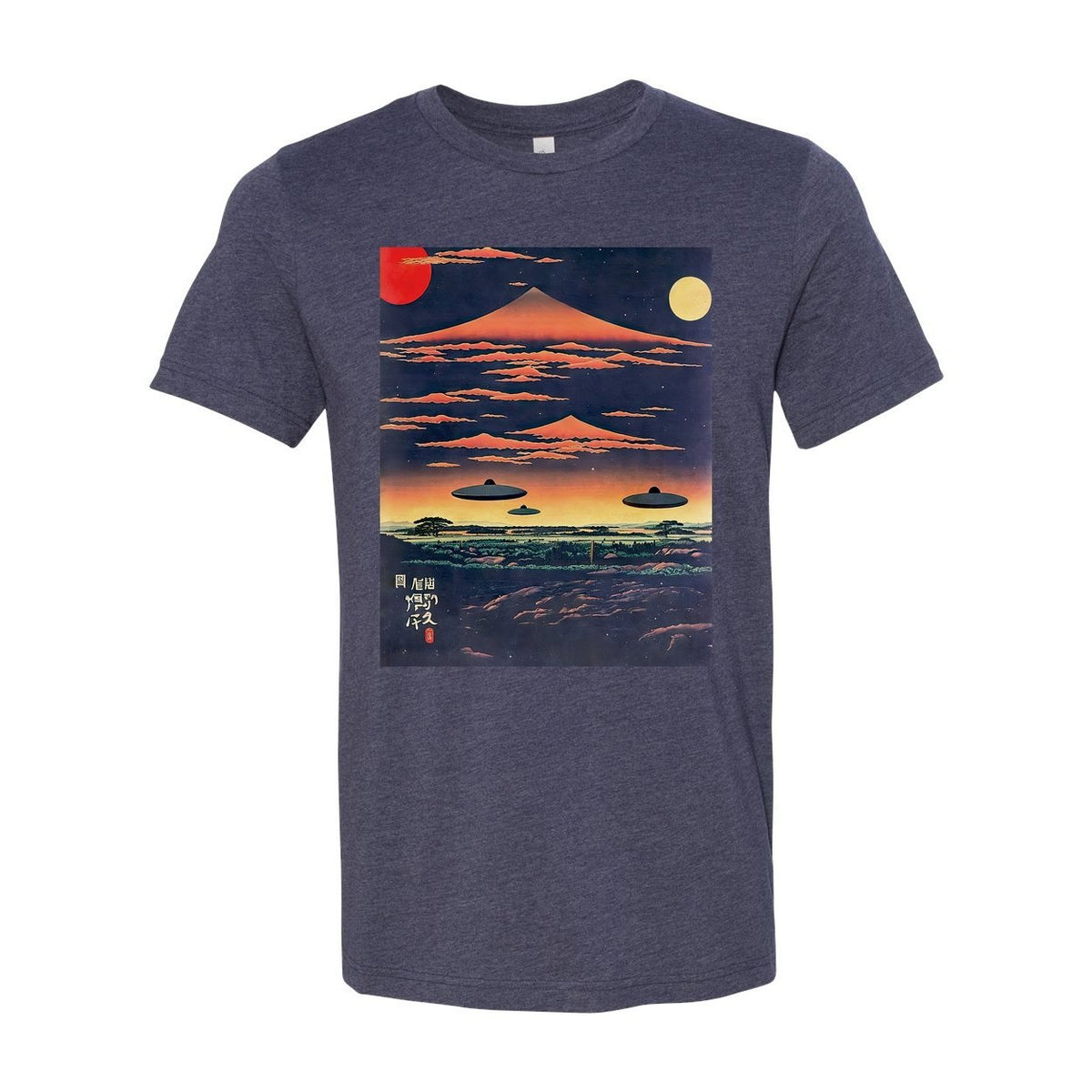 T-Shirts XS / Heather Midnight Navy Ukiyo-e Alien Invasion | Japanese Fantasy UFOs | &quot;Skies Over Kyoto&quot; Original Vintage Graphic Art T-Shirt