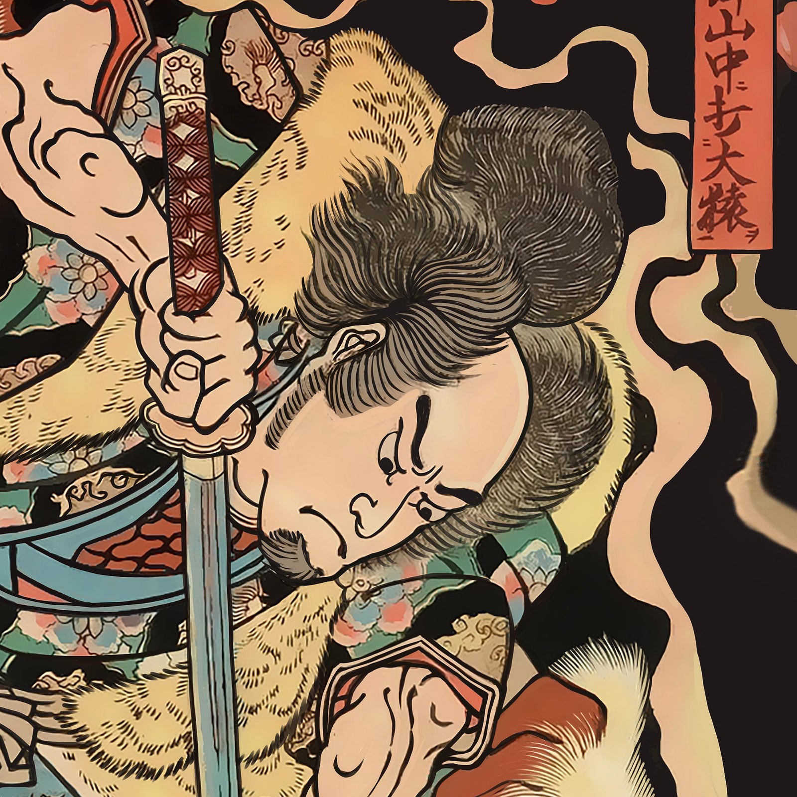 Usui Matagorô Kills a Giant Ape in the Hida Mountains (Utagawa Kuniyoshi) | Japanese Yokai Mythology Folklore Vintage Fine Art Print