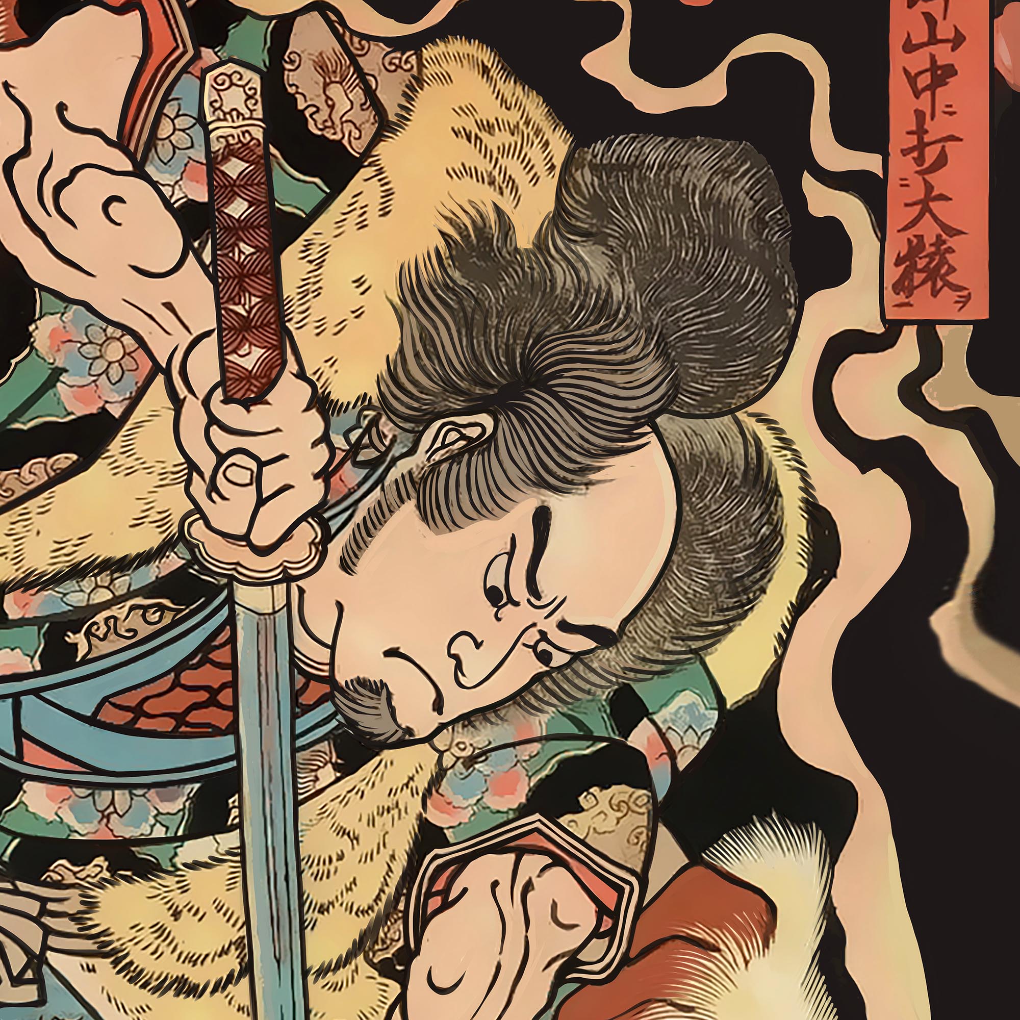 giclee Usui Matagorô Kills a Giant Ape in the Hida Mountains (Utagawa Kuniyoshi) | Japanese Yokai Mythology Folklore Vintage Fine Art Print