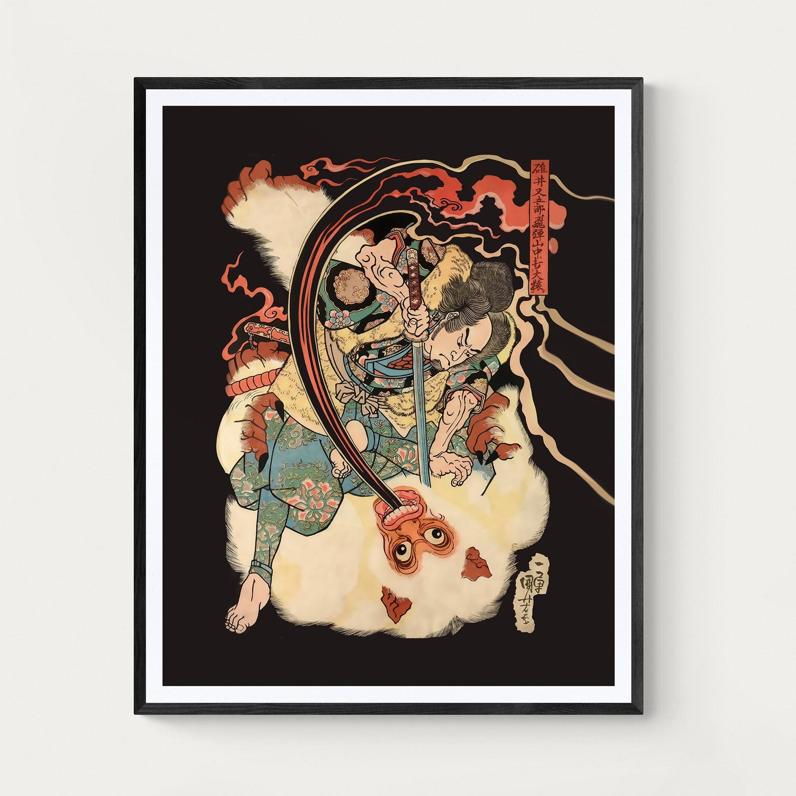 giclee 6"x8" Usui Matagorô Kills a Giant Ape in the Hida Mountains (Utagawa Kuniyoshi) | Japanese Yokai Mythology Folklore Vintage Fine Art Print