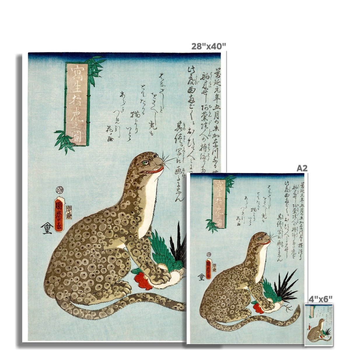 giclee Utagawa Kunimaro: Fierce Tiger Drawn from Life | Kawaii Ukiyo-e Japanese Mythology Woodblock Fine Art Print