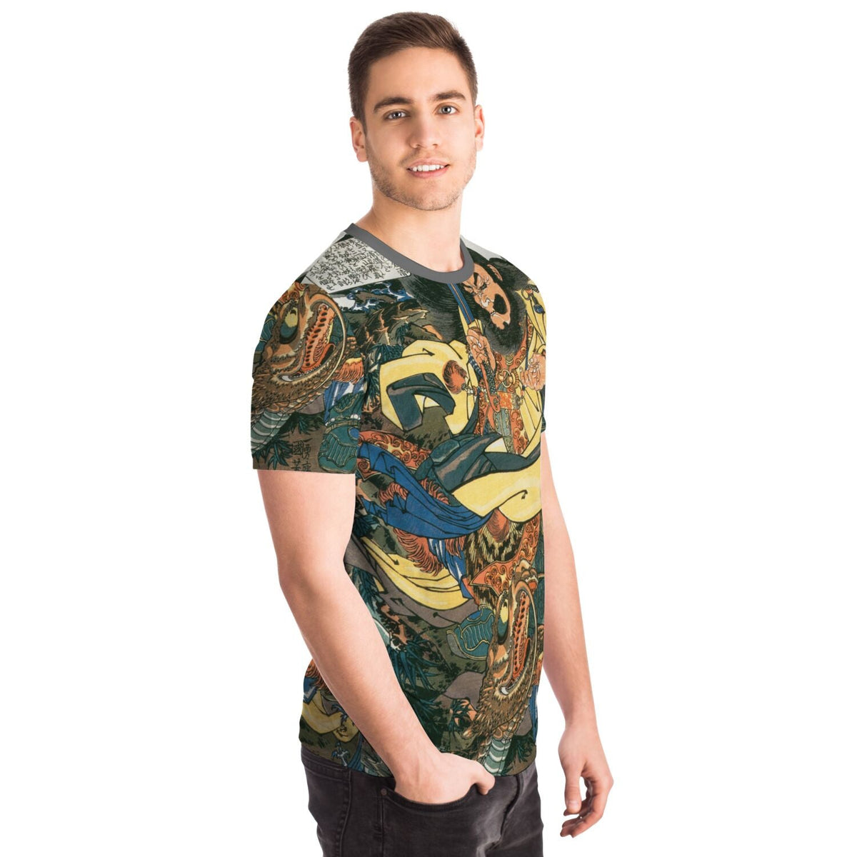 Utagawa Kunisada: Gongsun Sheng, Samurai Magician, Mystical Taoist Sage, Yin and Yang Vintage Graphic Art T-Shirt