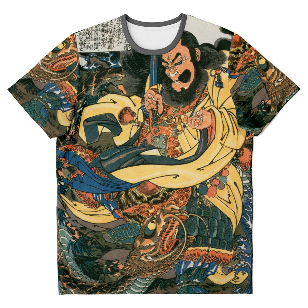 AOP T-Shirt XS Utagawa Kunisada: Gongsun Sheng, Samurai Magician, Mystical Taoist Sage, Yin and Yang Vintage Graphic Art T-Shirt