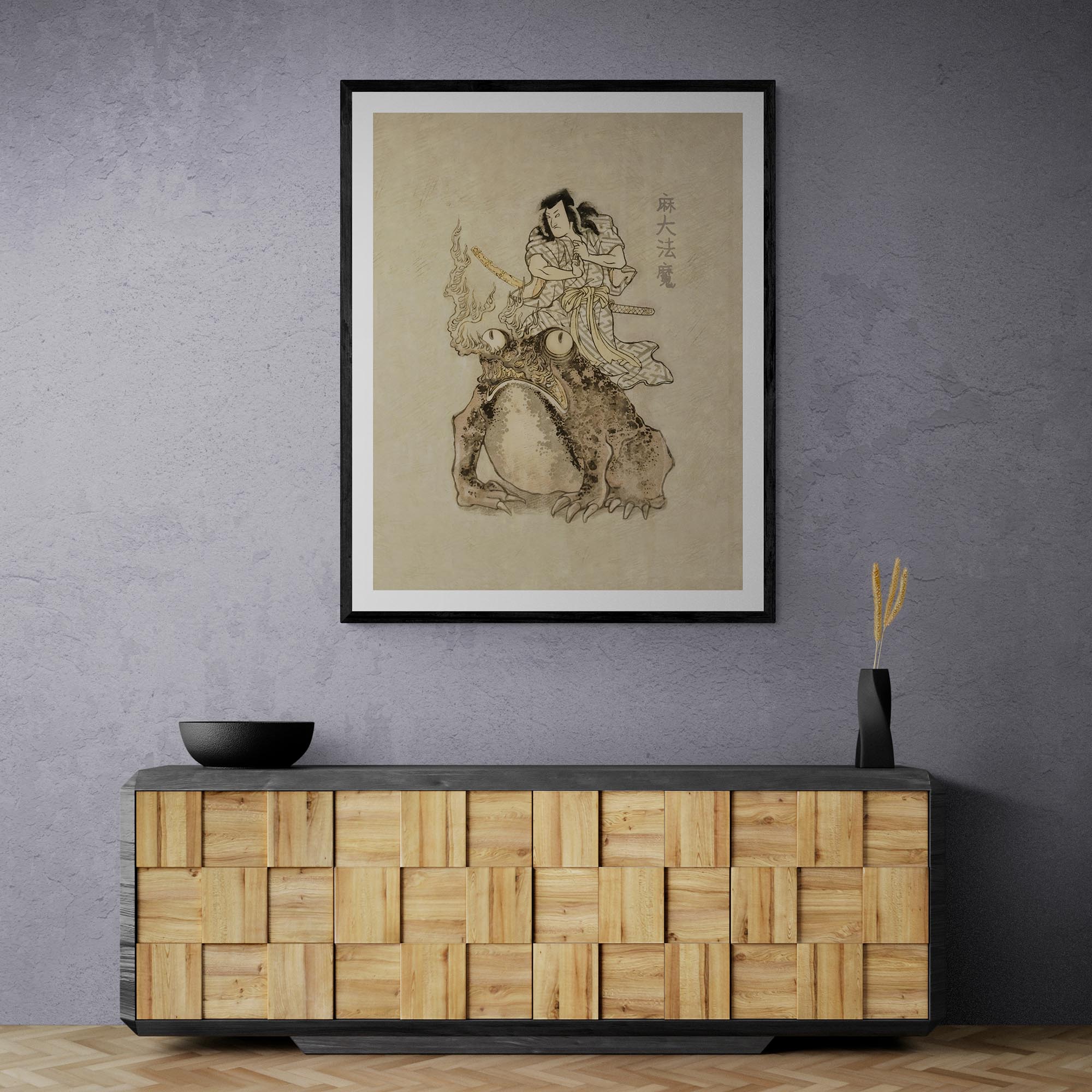 giclee Utagawa Kunisada: Magician with a Giant Toad, Ukiyo-e Samurai Ronin Sorcerer Kawaii Mythology Occult Fantasy Japanese Fine Art Print