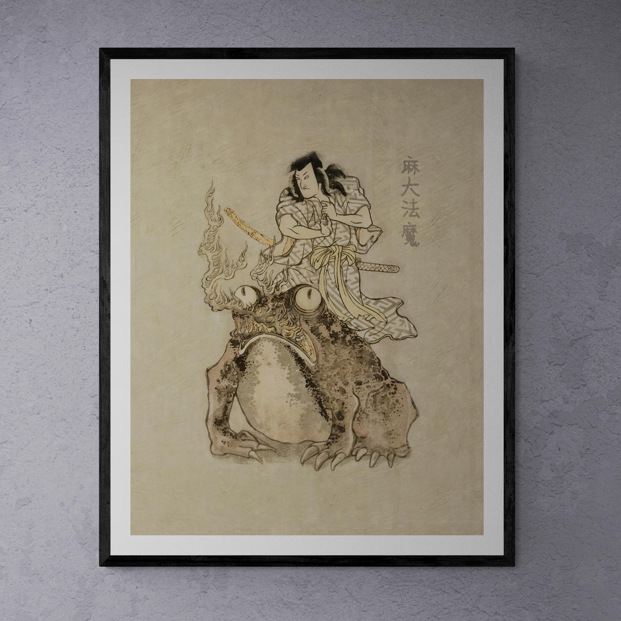 Utagawa Kunisada: Magician with a Giant Toad, Ukiyo-e Samurai Ronin Sorcerer Kawaii Mythology Occult Fantasy Japanese Fine Art Print