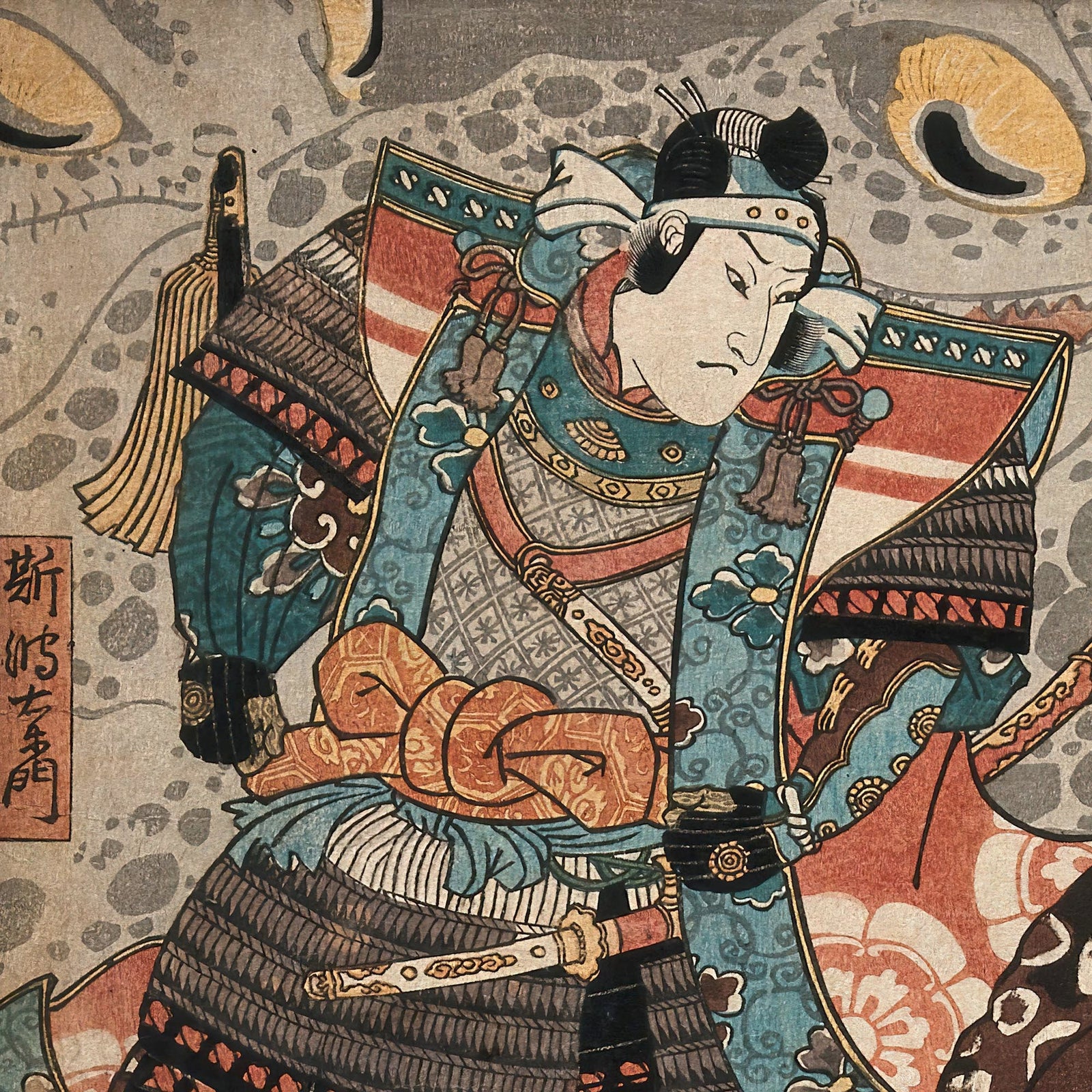 Utagawa Kuniyoshi: A Samurai Looks on as Giant Frog Runs Over Menials Fine Art Print