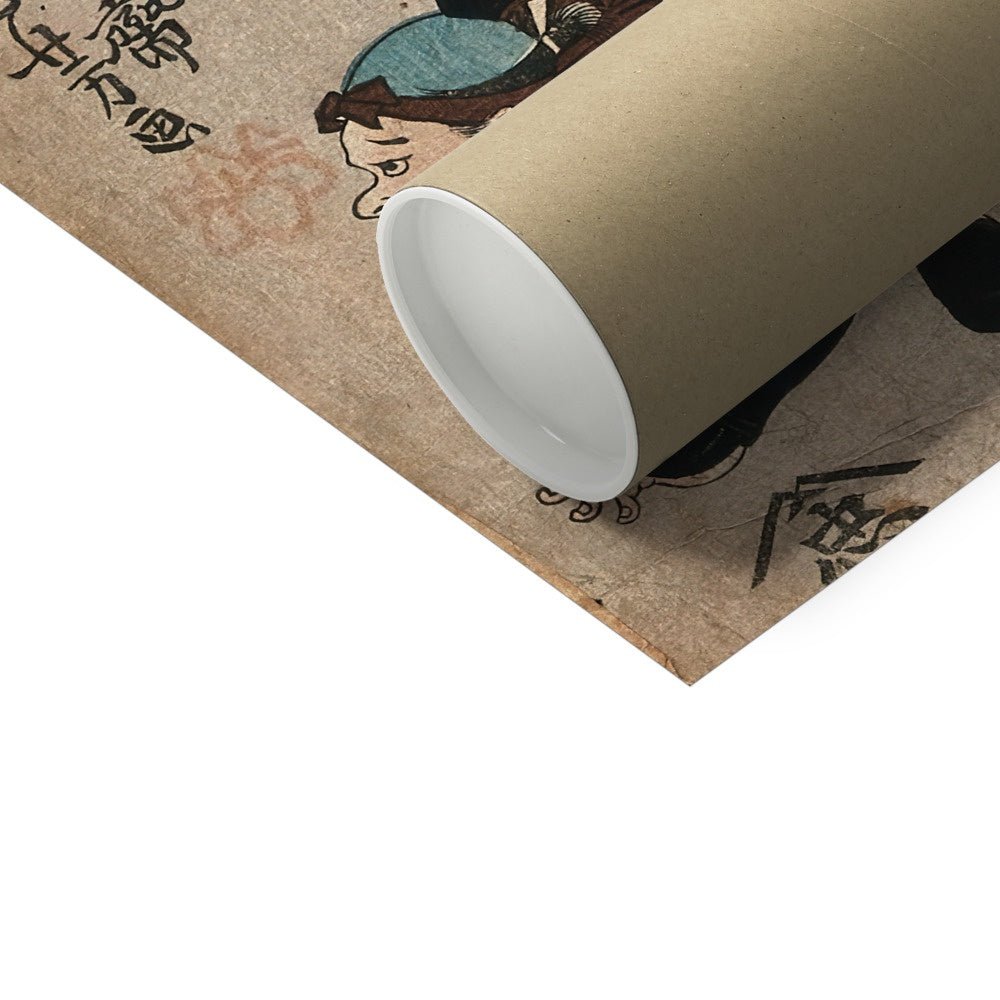 Utagawa Kuniyoshi: A Samurai Looks on as Giant Frog Runs Over Menials Fine Art Print