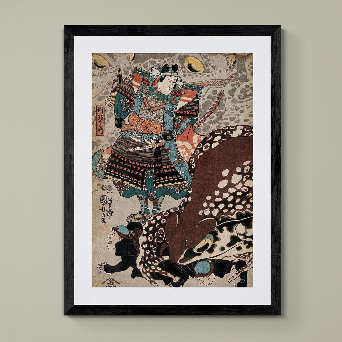 Utagawa Kuniyoshi: A Samurai Looks on as Giant Frog Runs Over Menials Fine Art Print