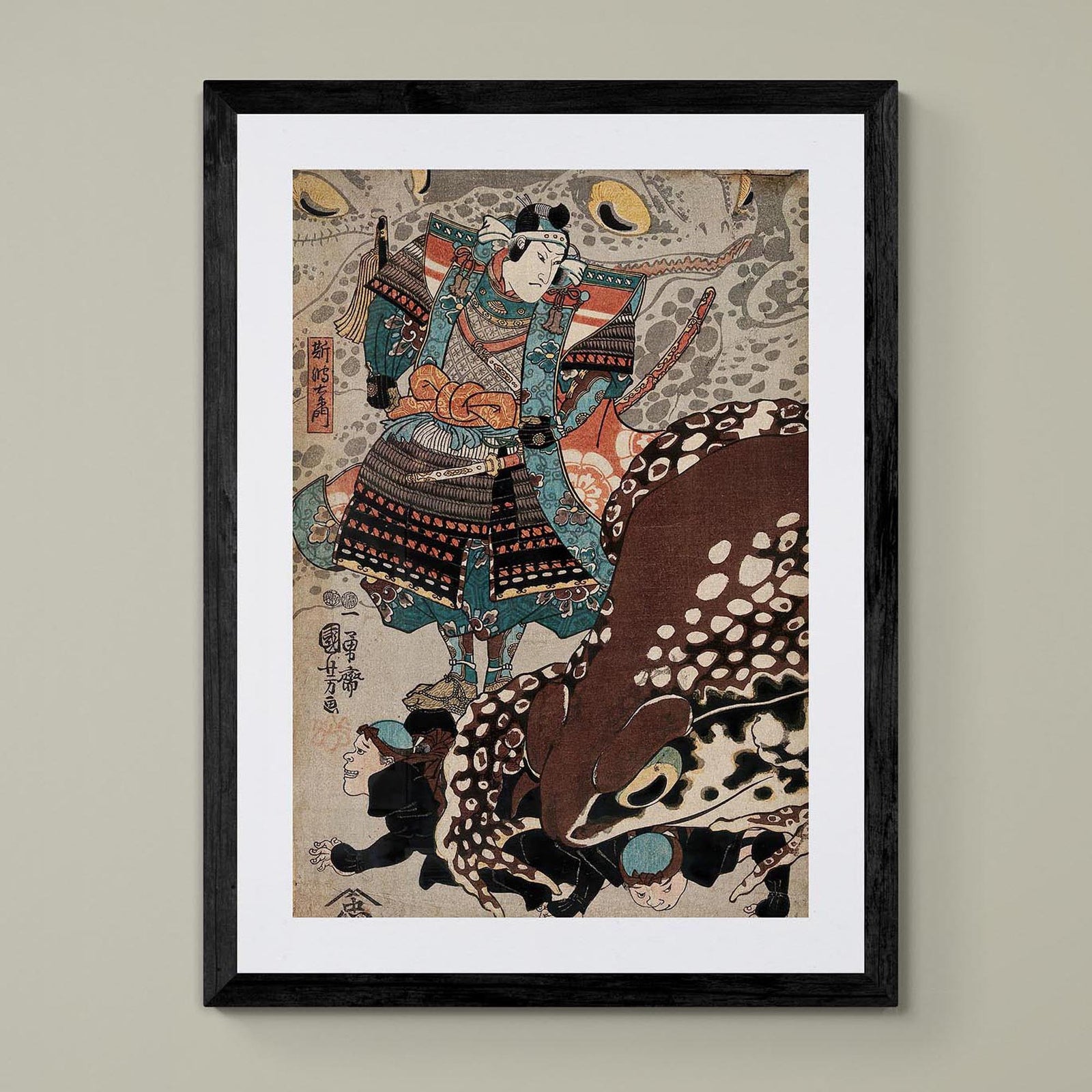 Utagawa Kuniyoshi: A Samurai Looks on as Giant Frog Runs Over Menials Fine Art Print