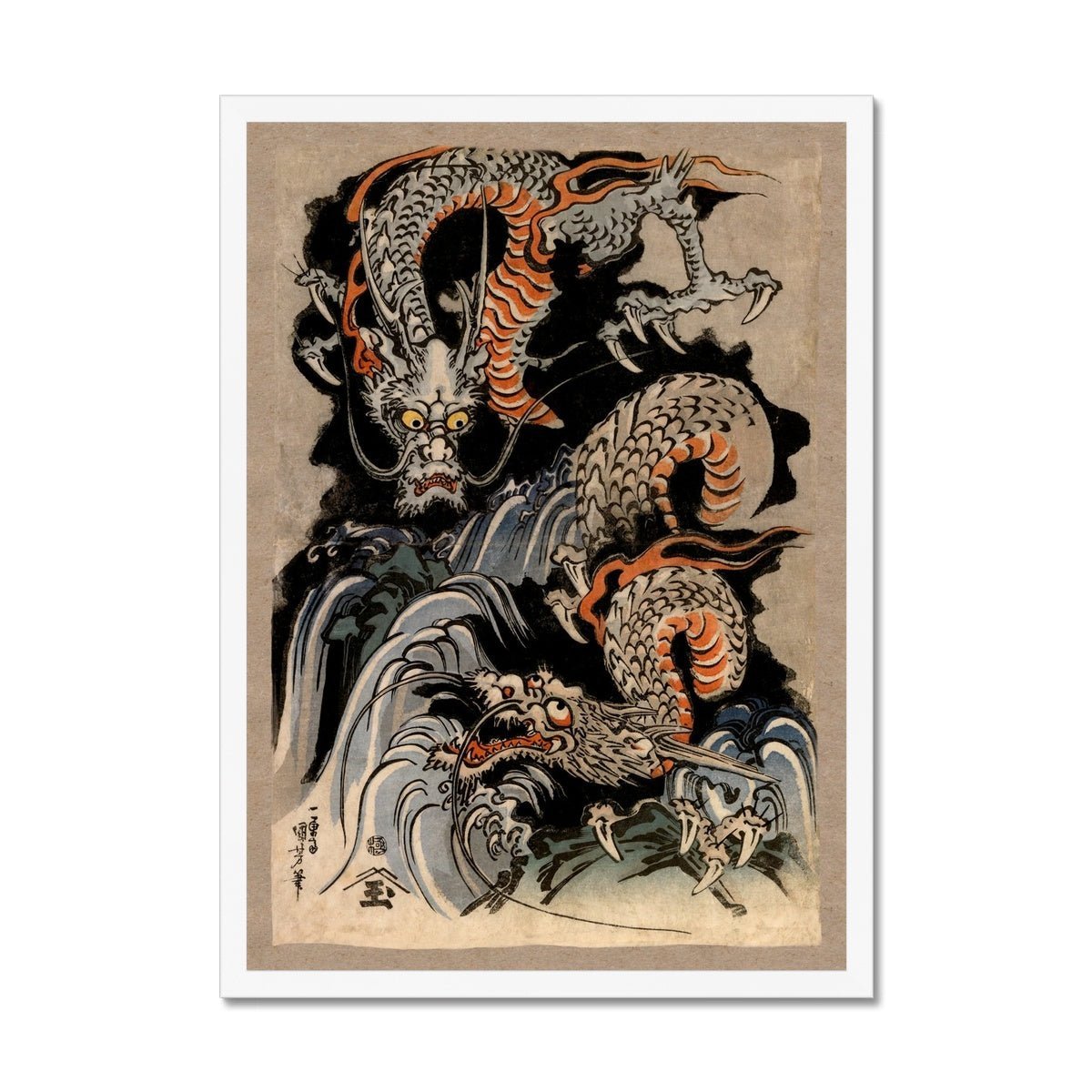 Utagawa Kuniyoshi Asian Dragon: Japanese Mythology Ukiyo-e Antique Serpent Wood Block Yokai Dragon Decor Framed Art Print