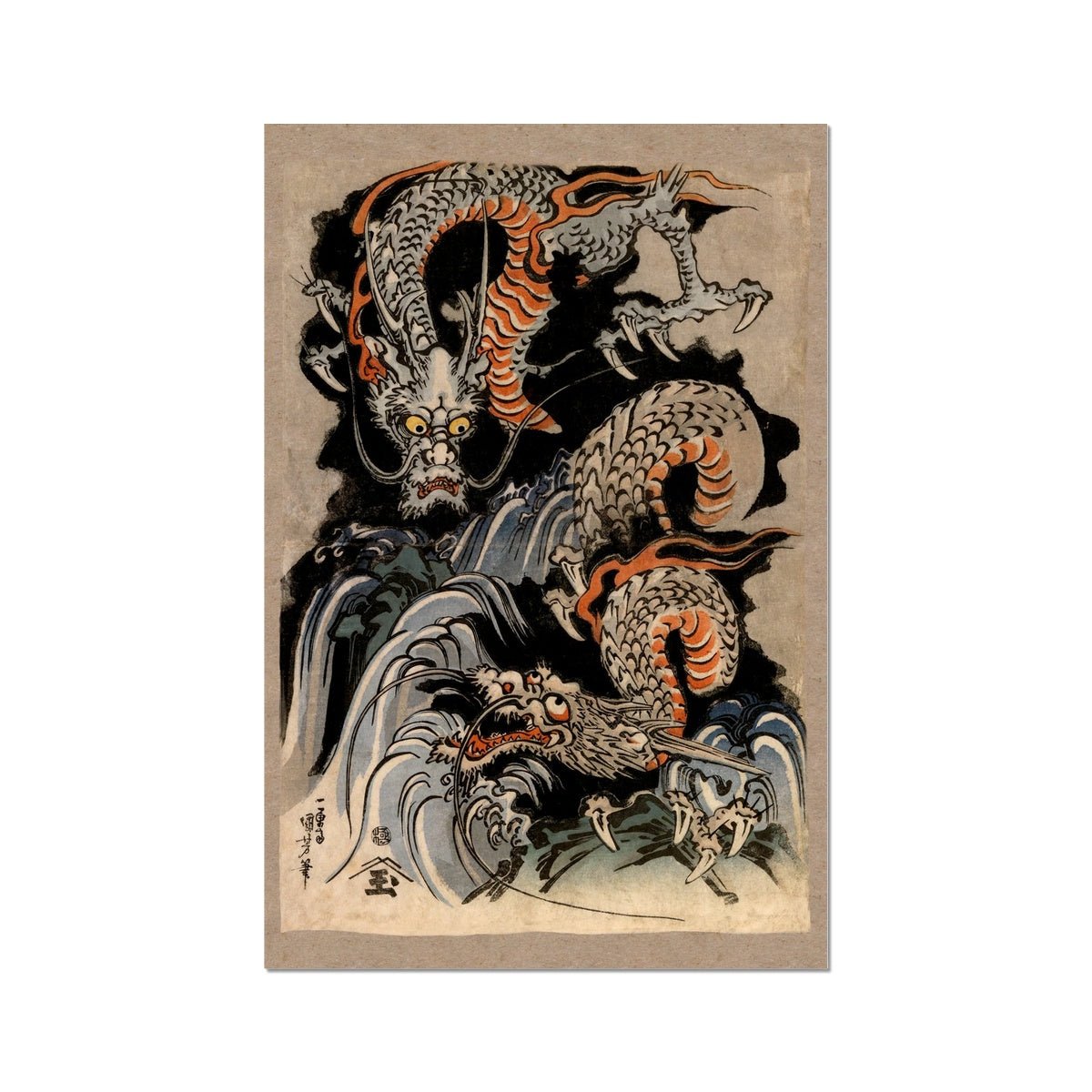 Utagawa Kuniyoshi Dragon: Japanese Mythology Ukiyo-e Antique Serpent (Gift for Him) Woodblock Ukiyo-e Yokai Folklore Fine Art Print