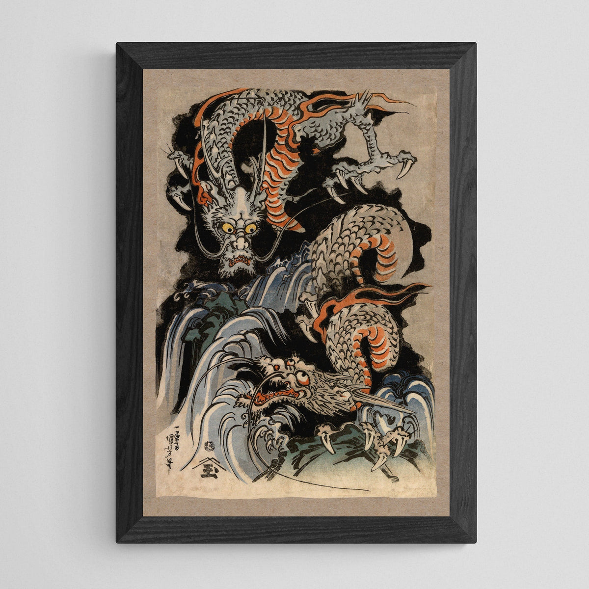giclee 4&quot;x6&quot; Utagawa Kuniyoshi Dragon: Japanese Mythology Ukiyo-e Antique Serpent (Gift for Him) Woodblock Ukiyo-e Yokai Folklore Fine Art Print