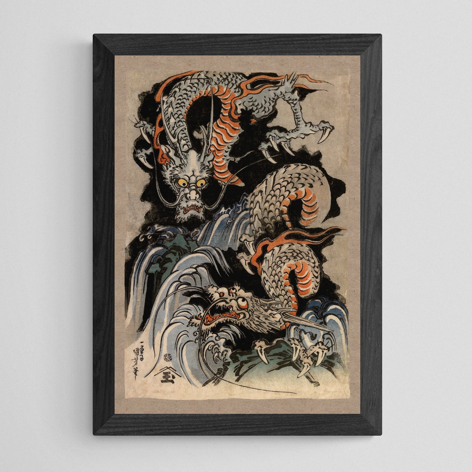 Utagawa Kuniyoshi Dragon: Japanese Mythology Ukiyo-e Antique Serpent (Gift for Him) Woodblock Ukiyo-e Yokai Folklore Fine Art Print