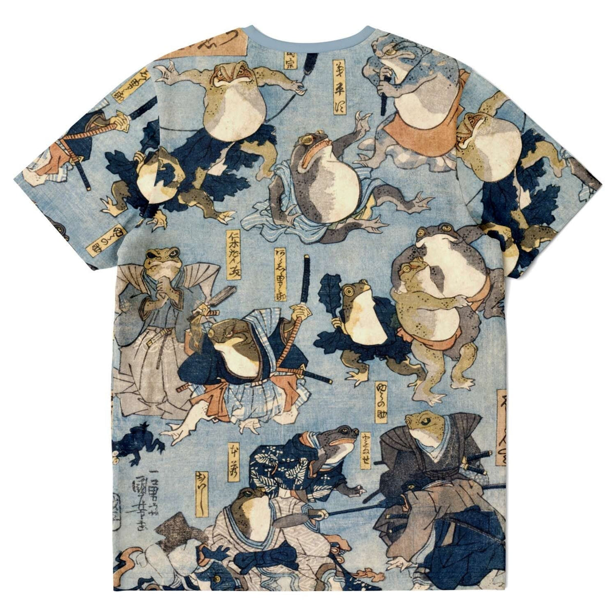 Utagawa, Kuniyoshi: Famous Heroes of the Kabuki Stage Played by Frogs Toads Funny Antique Kawaii Vintage Japanese Graphic Art Tee T-Shirt