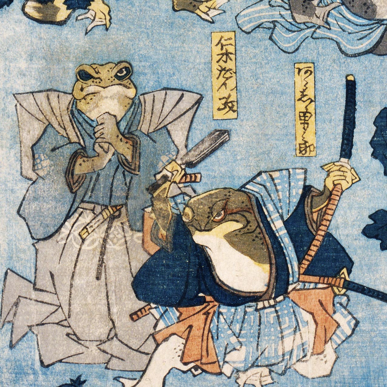 Utagawa Kuniyoshi: Famous Kabuki Heroes Played by Frogs | Framed Print