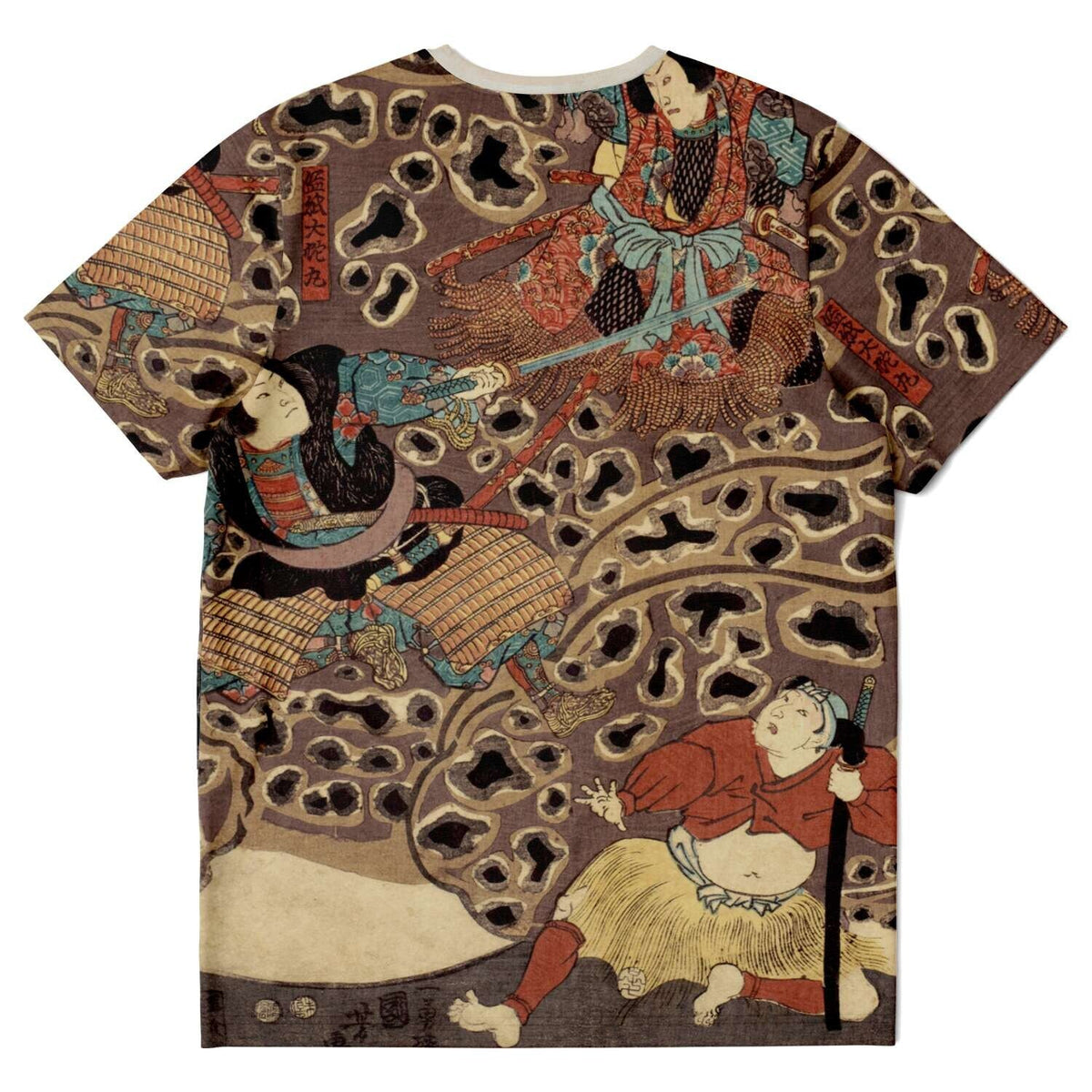 Utagawa Kuniyoshi: Ichikawa Danjuro as Jiraya fighting Orochimaru Japanese Ukiyo-e Samurai Frog Toad Ronin Antique Art T-Shirt