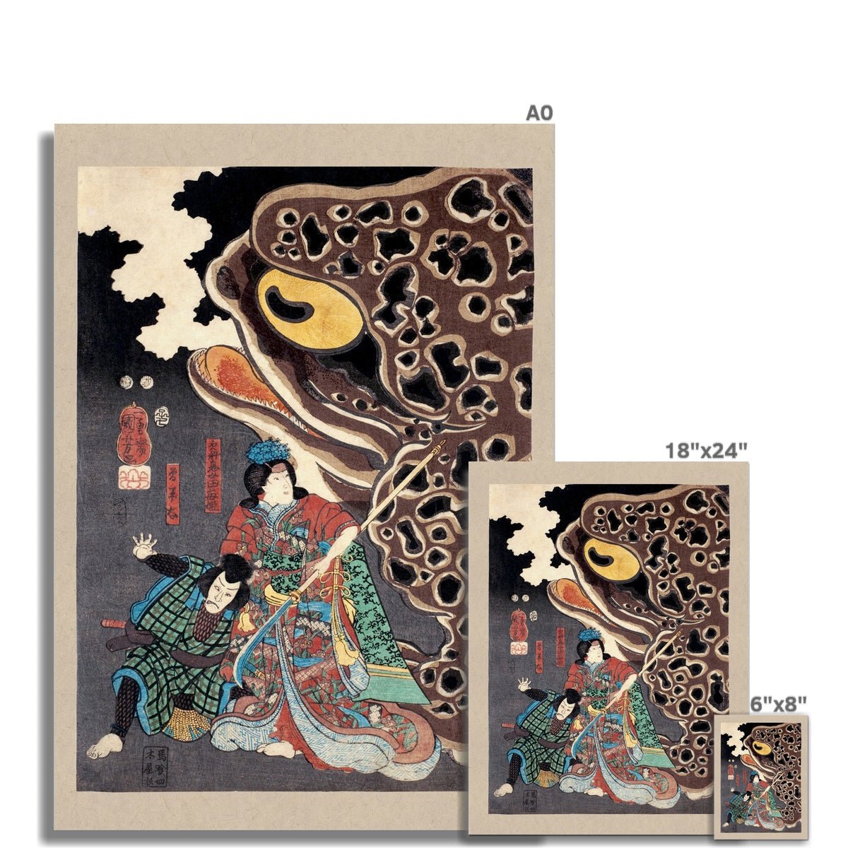 Utagawa Kuniyoshi: Jiraiya fighting Orochimaru Japanese Ukiyo-e Samurai Ronin Frog Toad Decor Antique Asian Fine Art Print