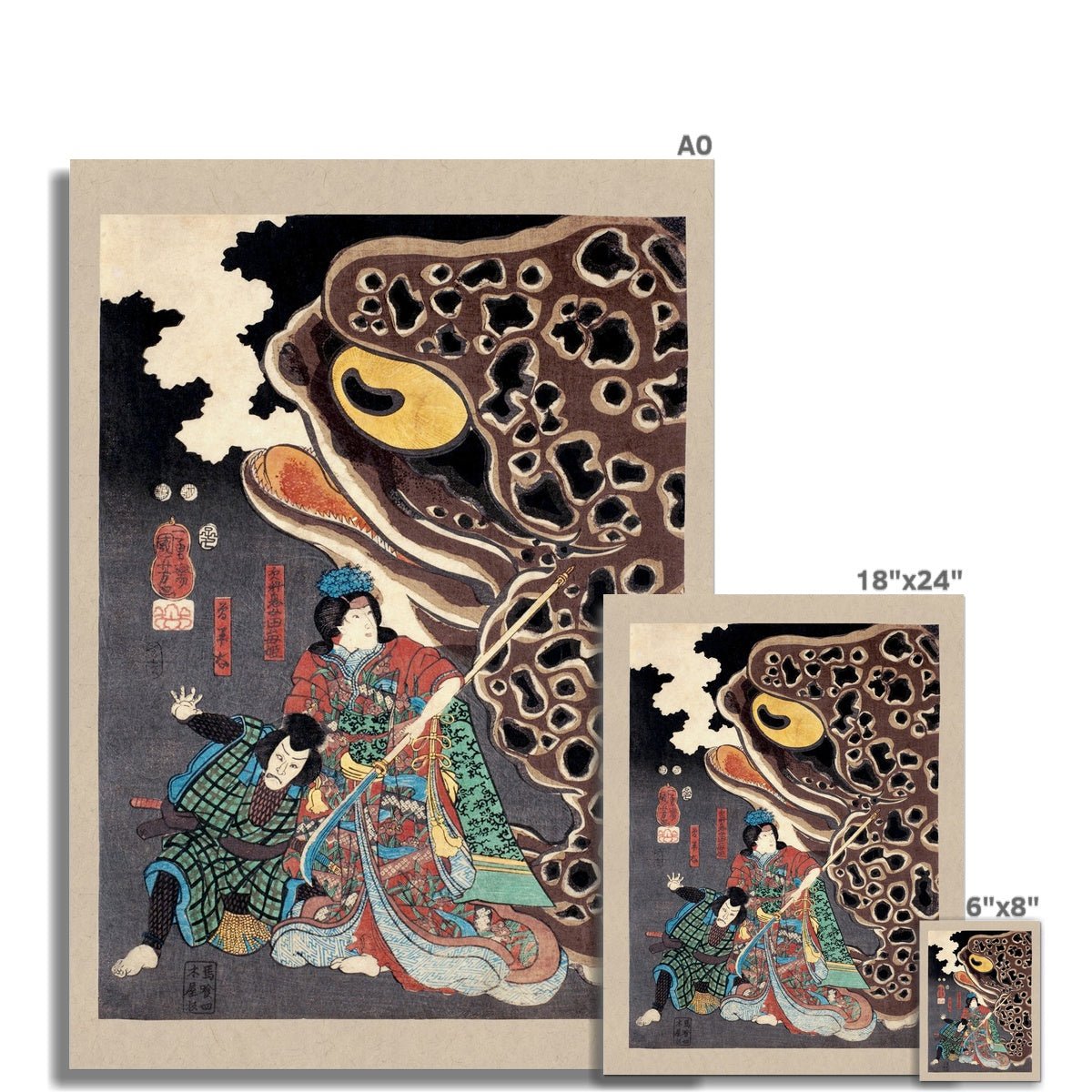 giclee Utagawa Kuniyoshi: Jiraiya fighting Orochimaru Japanese Ukiyo-e Samurai Ronin Frog Toad Decor Antique Asian Fine Art Print