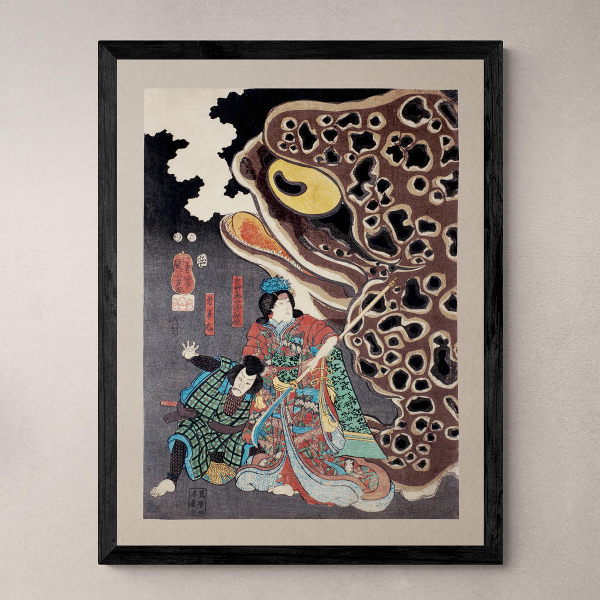 giclee 6&quot;x8&quot; Utagawa Kuniyoshi: Jiraiya fighting Orochimaru Japanese Ukiyo-e Samurai Ronin Frog Toad Decor Antique Asian Fine Art Print