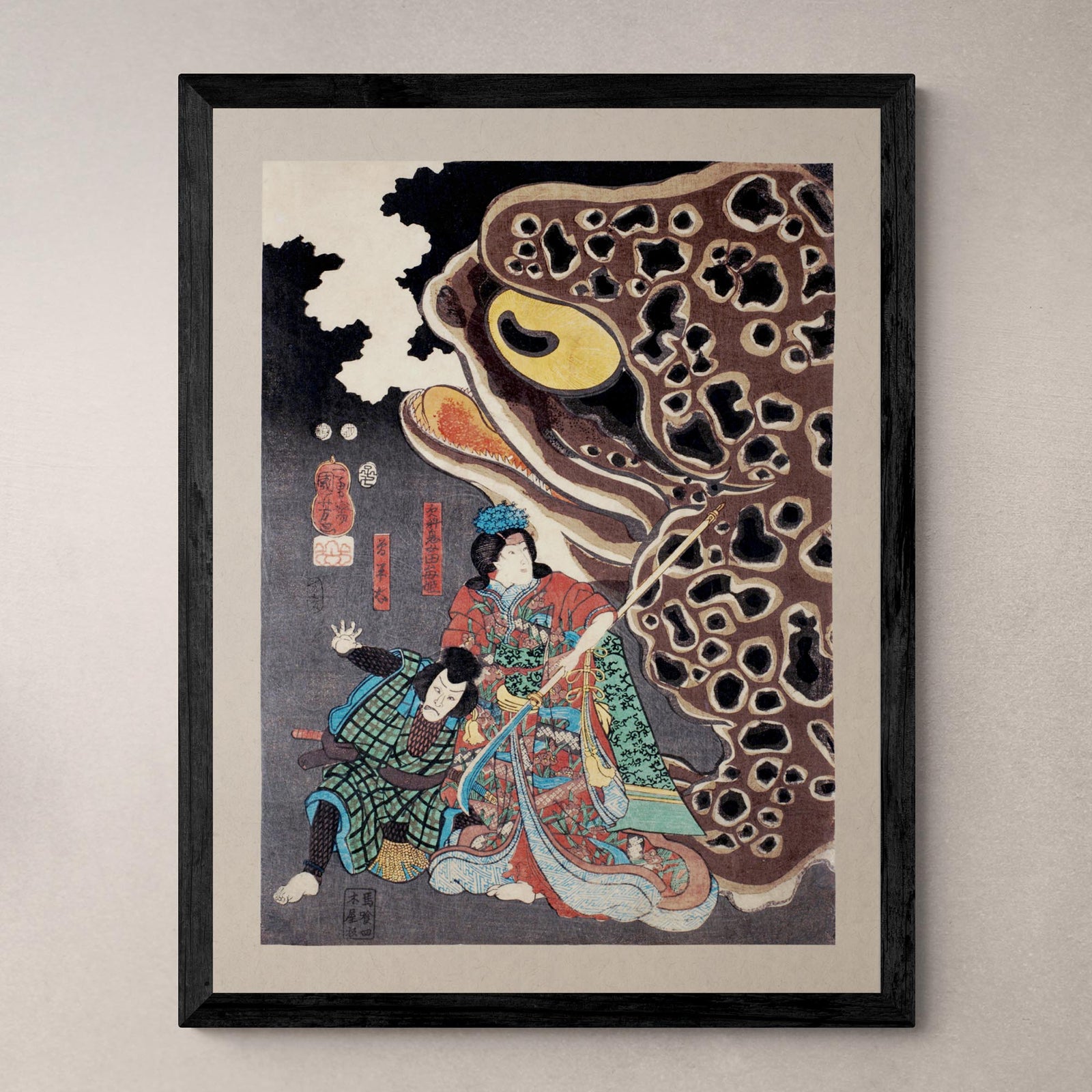 Utagawa Kuniyoshi: Jiraiya fighting Orochimaru Japanese Ukiyo-e Samurai Ronin Frog Toad Decor Antique Asian Fine Art Print
